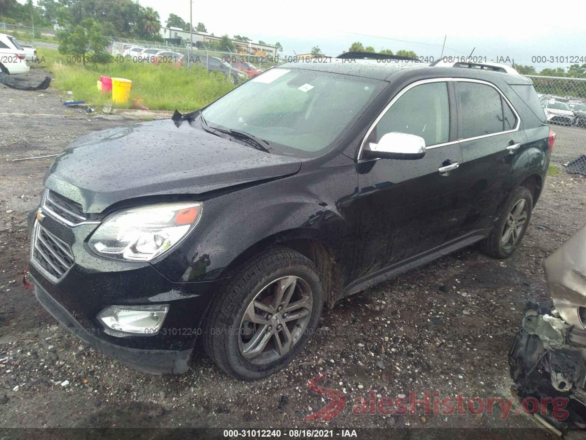 2GNFLGEK1H6245744 2017 CHEVROLET EQUINOX