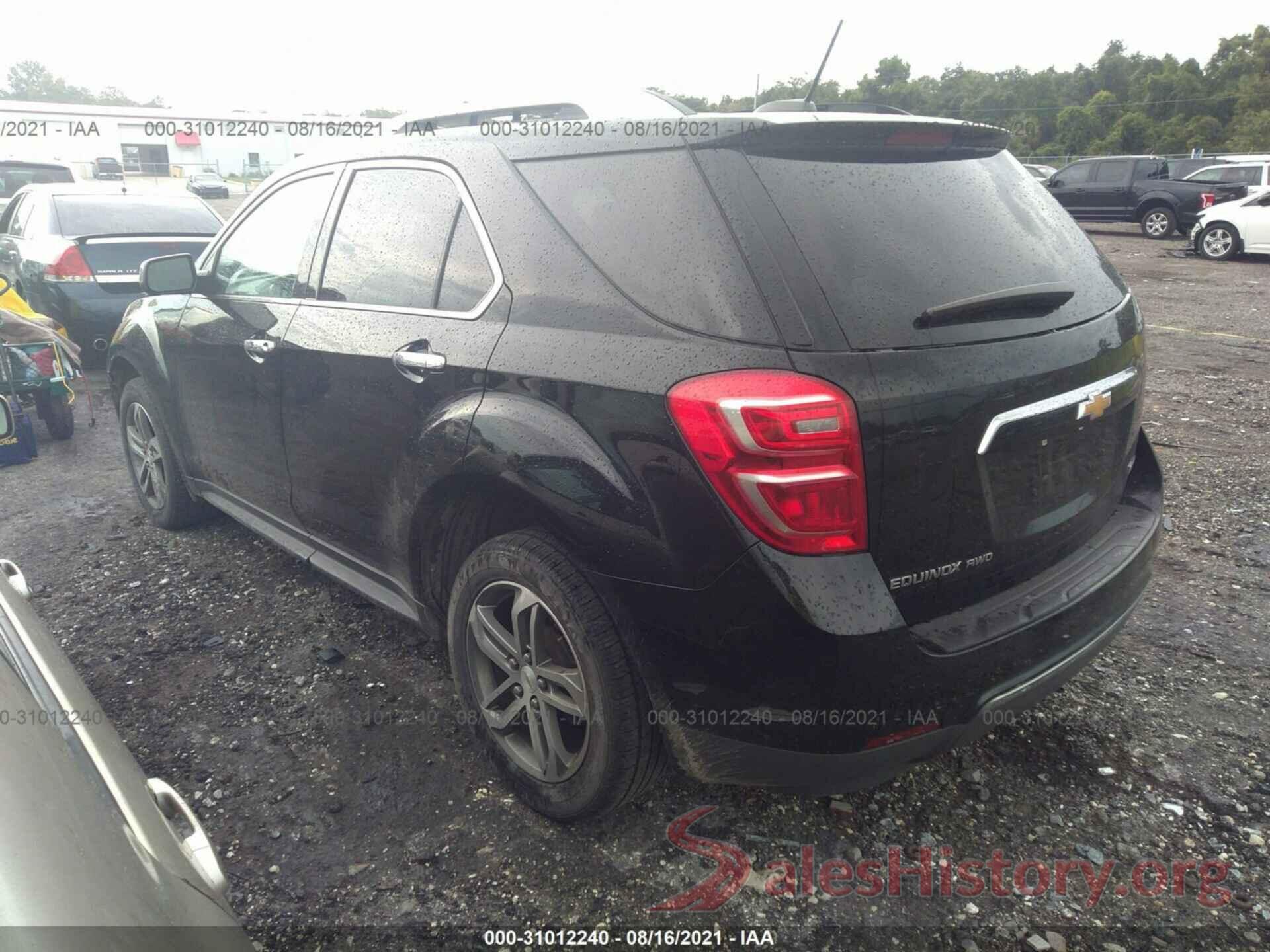 2GNFLGEK1H6245744 2017 CHEVROLET EQUINOX