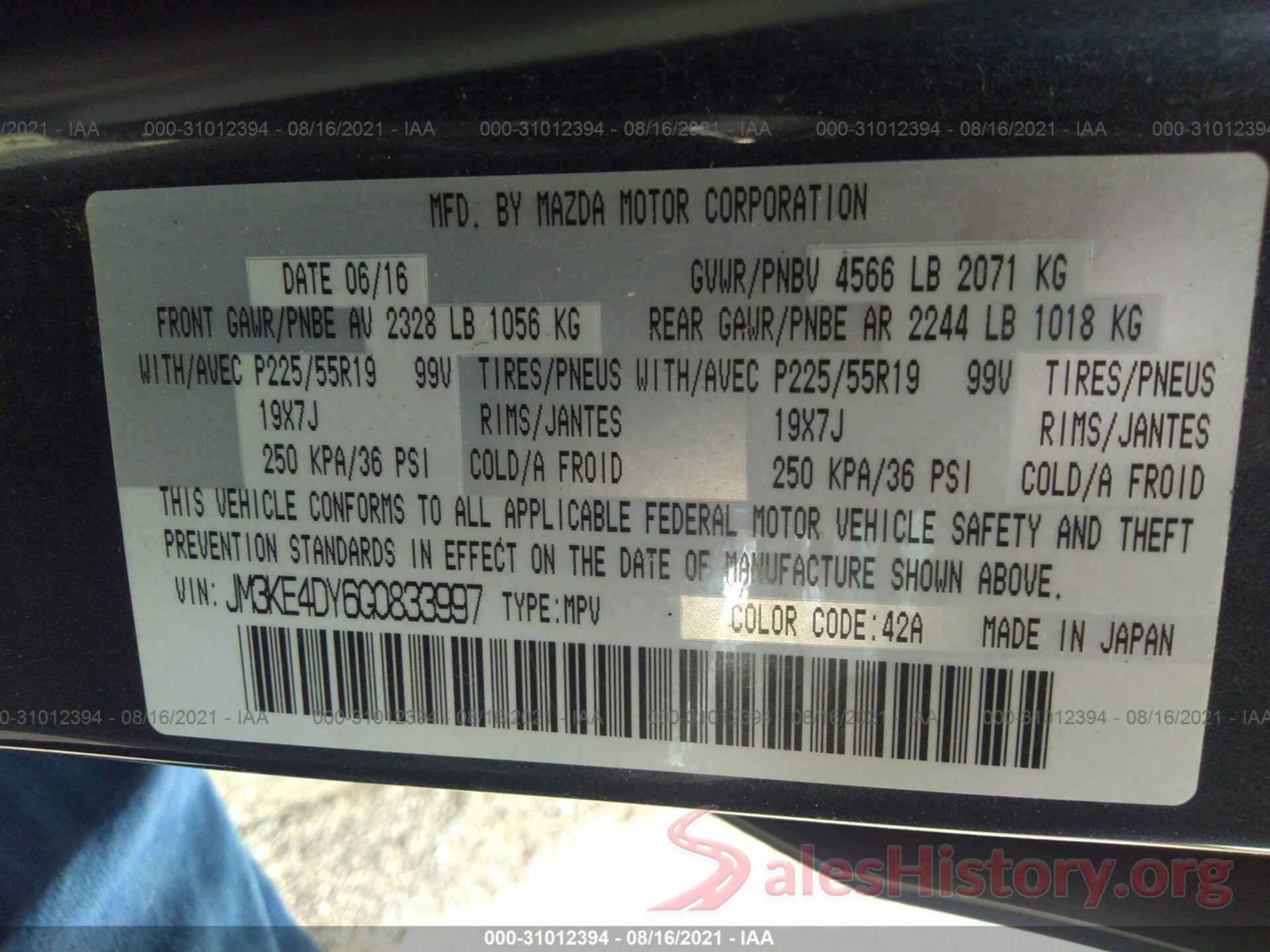 JM3KE4DY6G0833997 2016 MAZDA CX-5