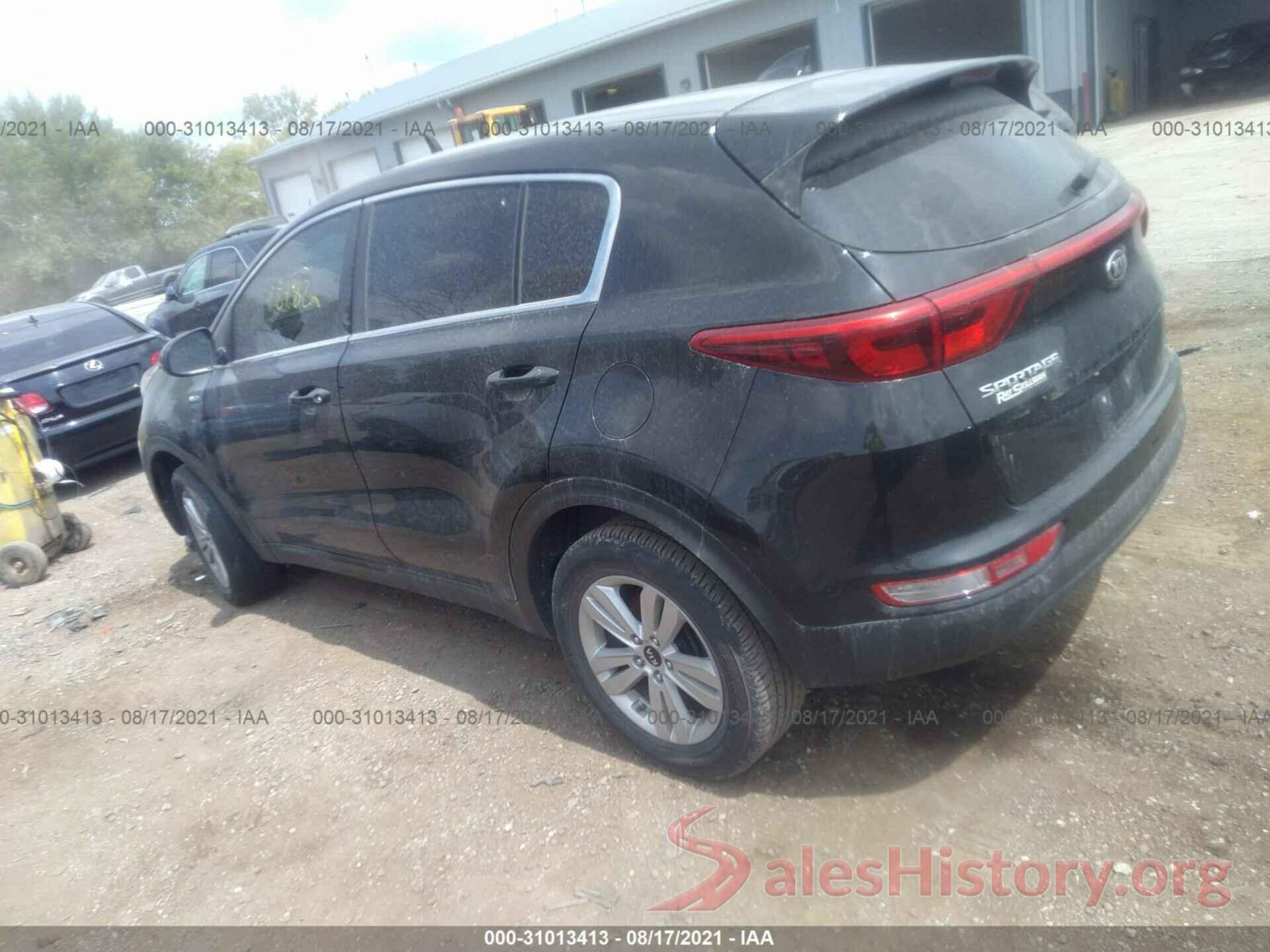 KNDPMCAC5H7117203 2017 KIA SPORTAGE