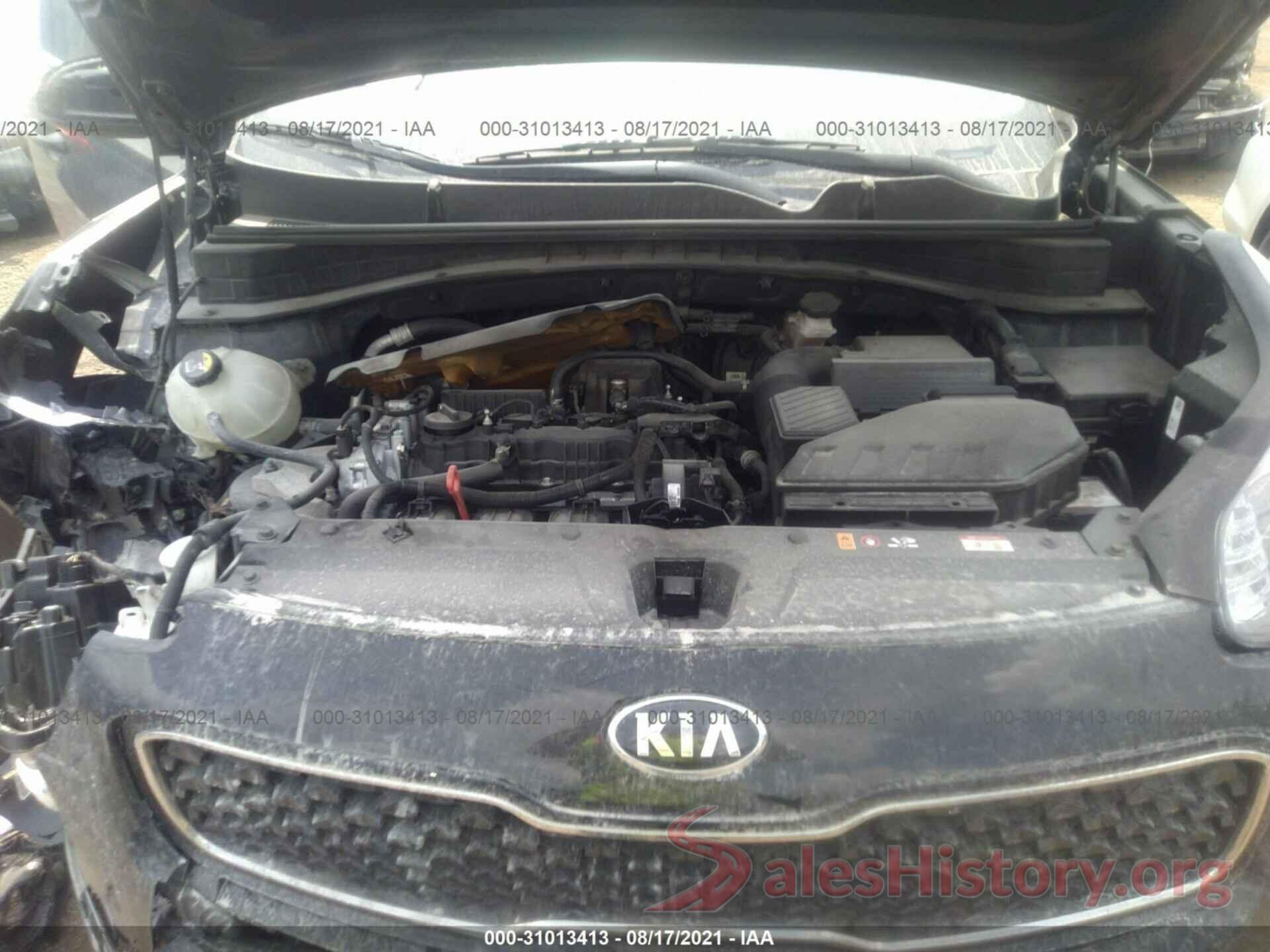 KNDPMCAC5H7117203 2017 KIA SPORTAGE