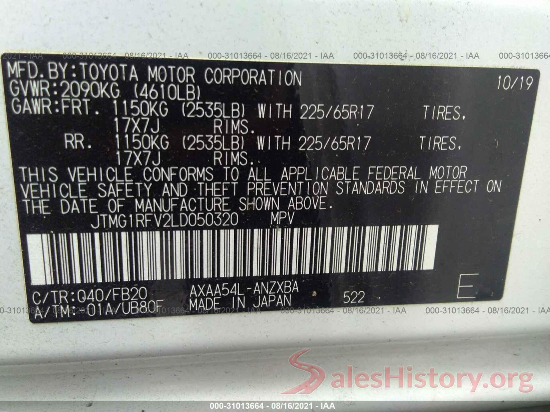 JTMG1RFV2LD050320 2020 TOYOTA RAV4