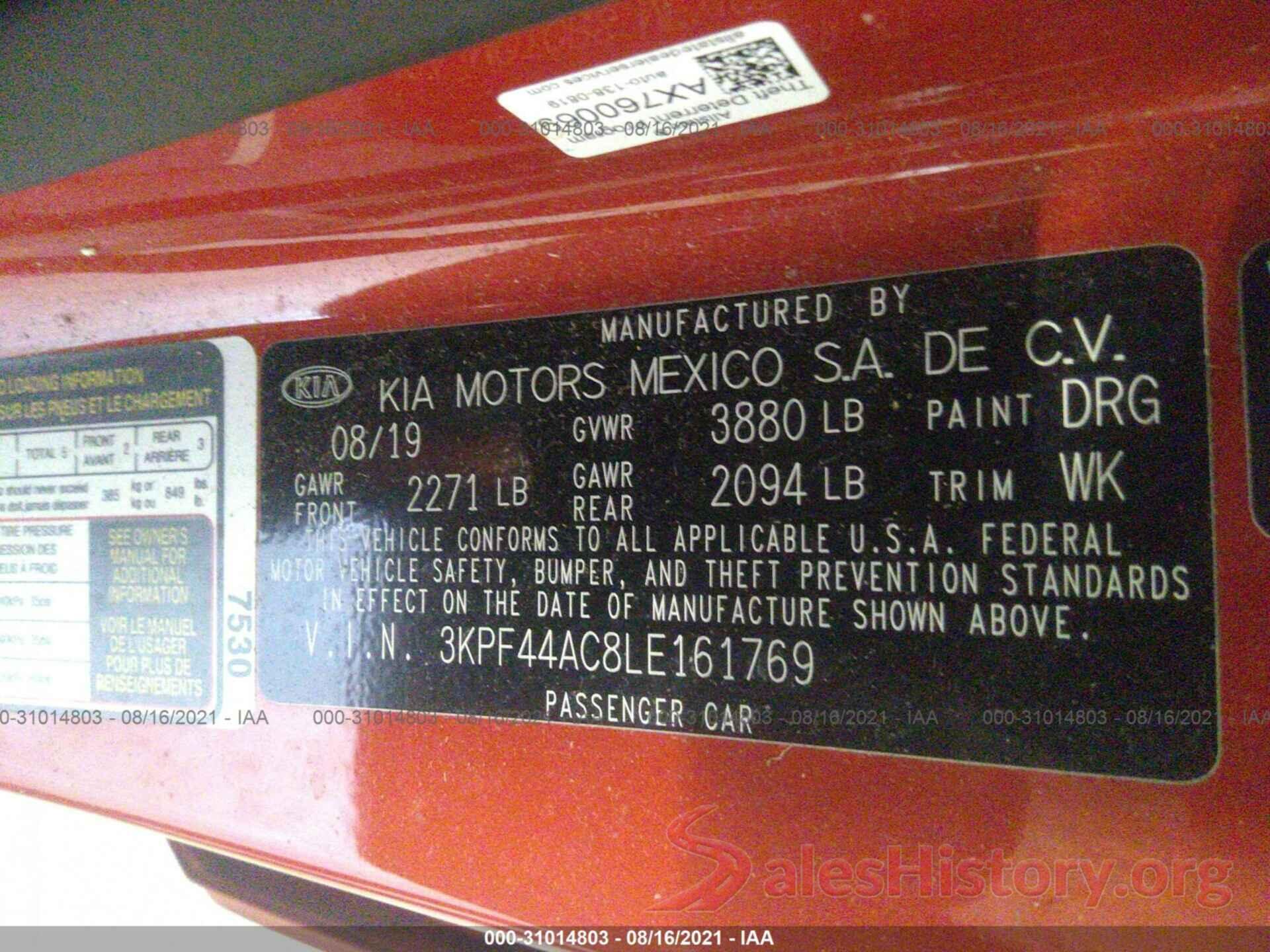 3KPF44AC8LE161769 2020 KIA FORTE