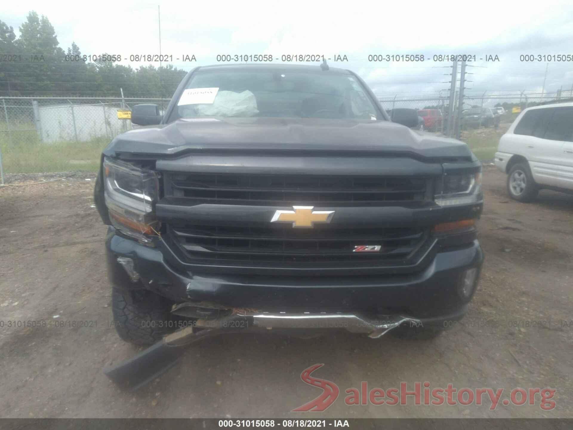 3GCUKREC1HG419033 2017 CHEVROLET SILVERADO 1500