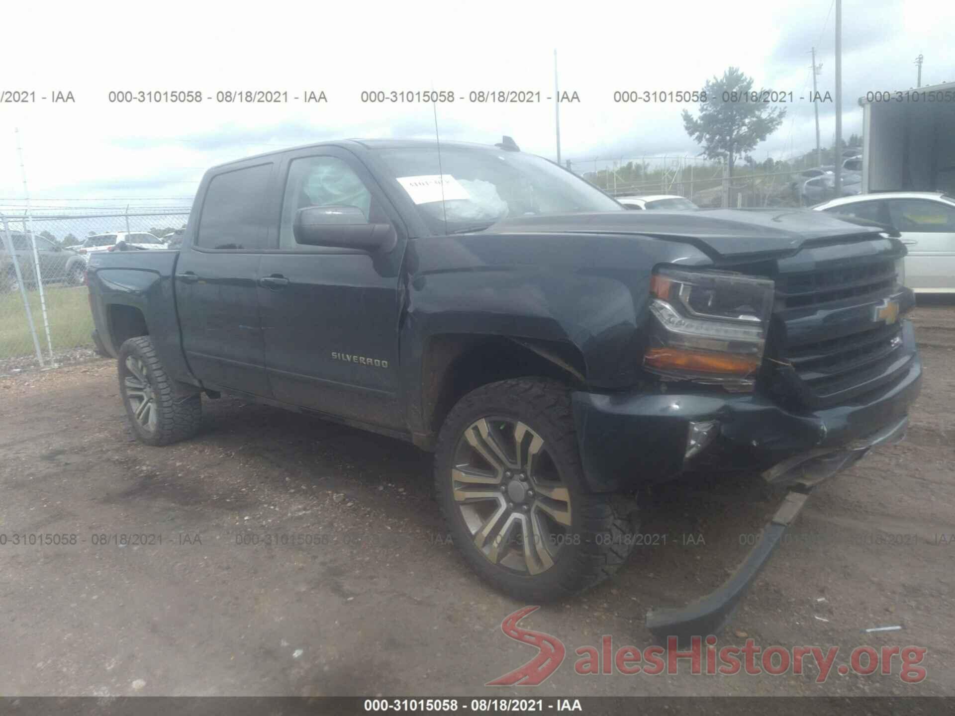 3GCUKREC1HG419033 2017 CHEVROLET SILVERADO 1500