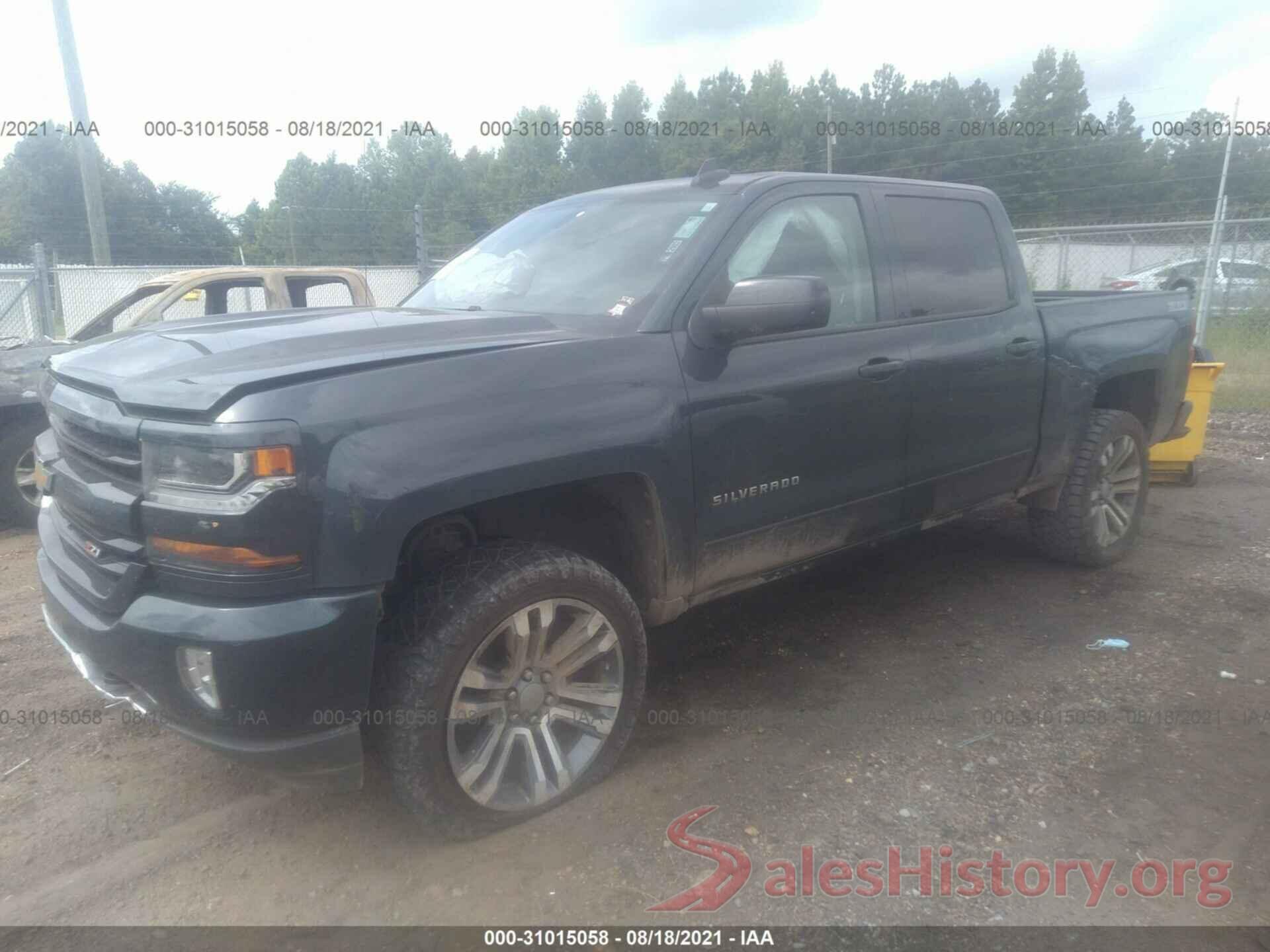 3GCUKREC1HG419033 2017 CHEVROLET SILVERADO 1500