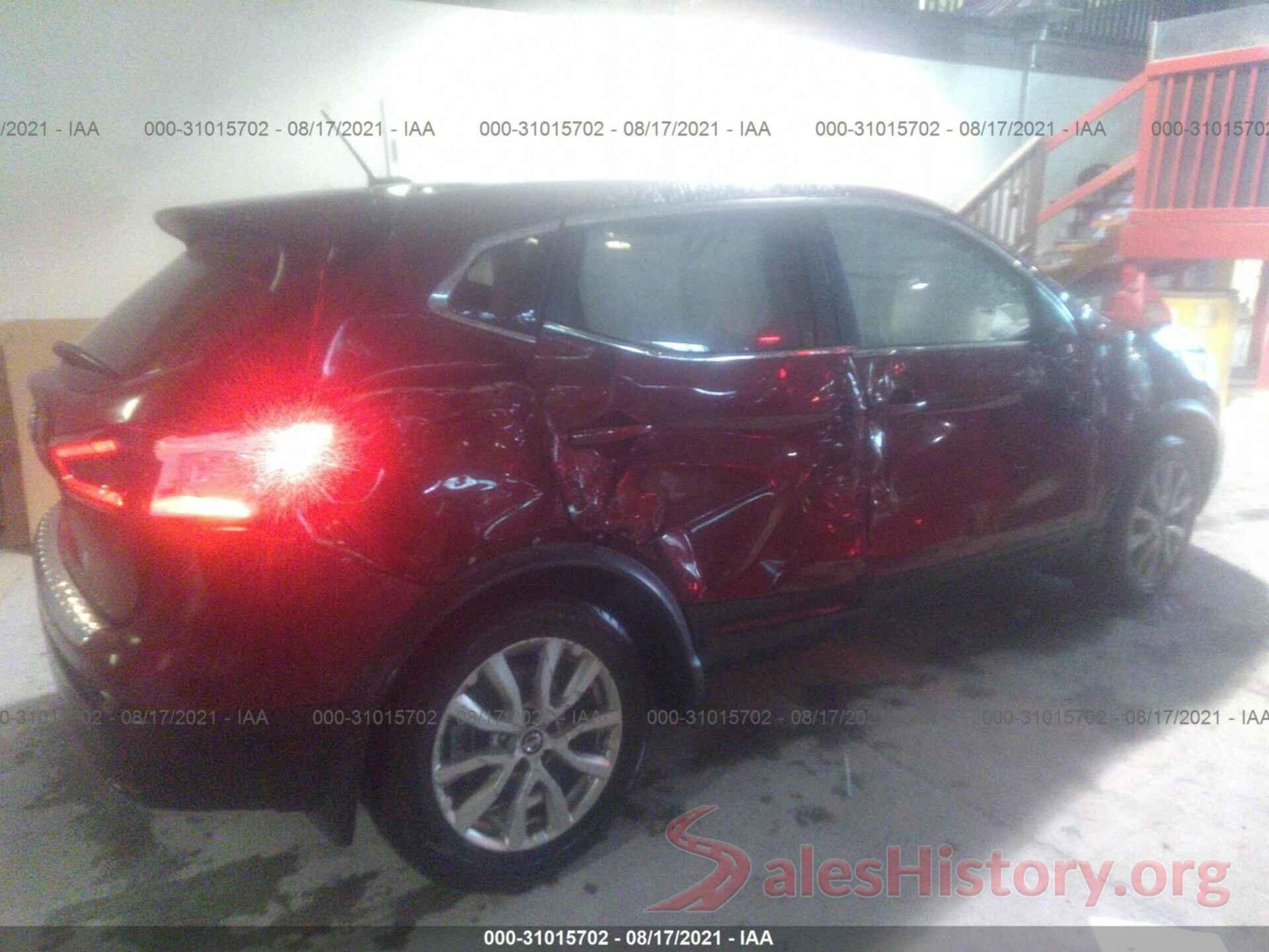 JN1BJ1CVXLW272661 2020 NISSAN ROGUE SPORT