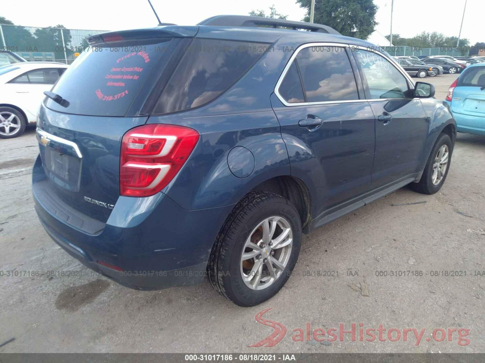 2GNFLFEK9G6123531 2016 CHEVROLET EQUINOX