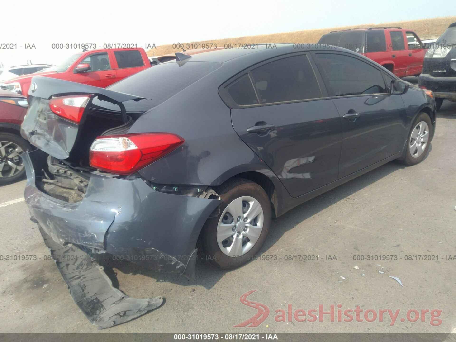 KNAFK4A64G5481007 2016 KIA FORTE