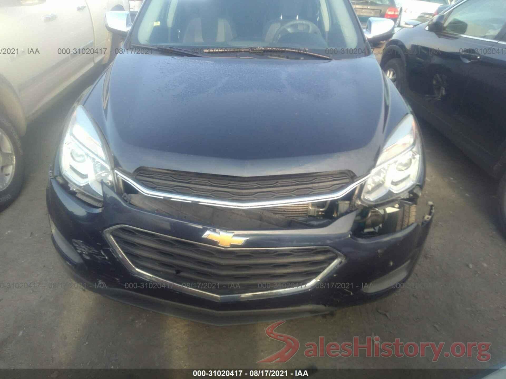 2GNALBEK9G1124601 2016 CHEVROLET EQUINOX