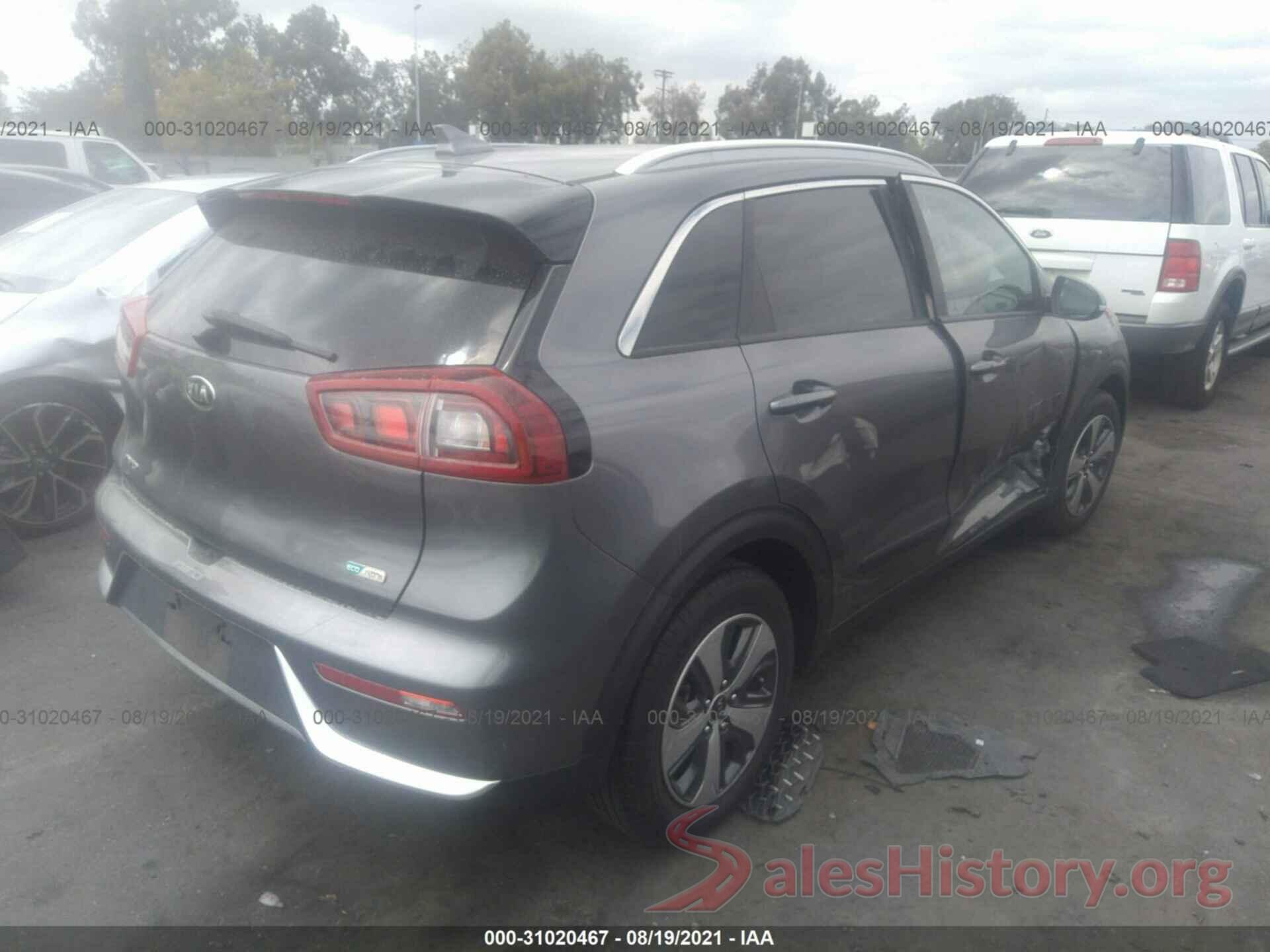 KNDCC3LC5H5046997 2017 KIA NIRO