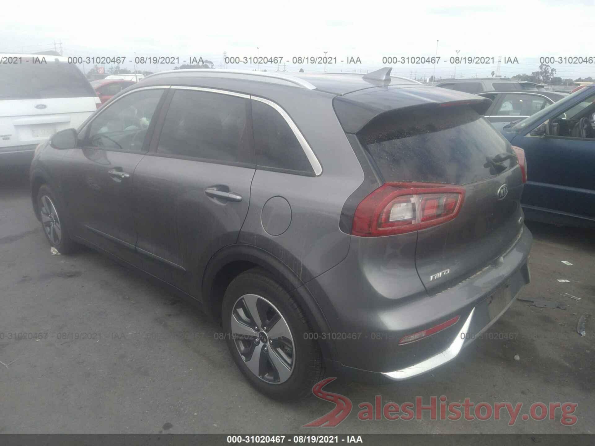 KNDCC3LC5H5046997 2017 KIA NIRO