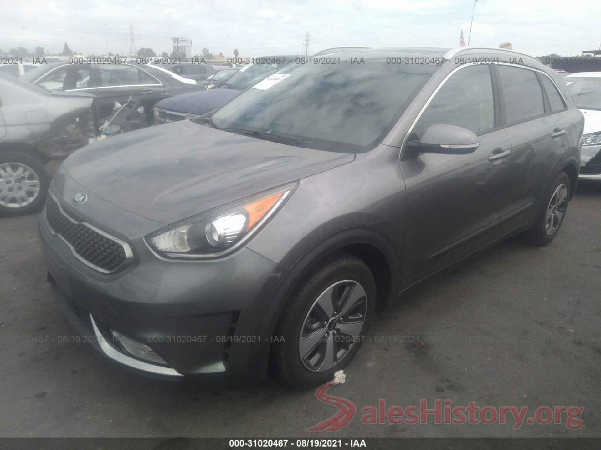 KNDCC3LC5H5046997 2017 KIA NIRO