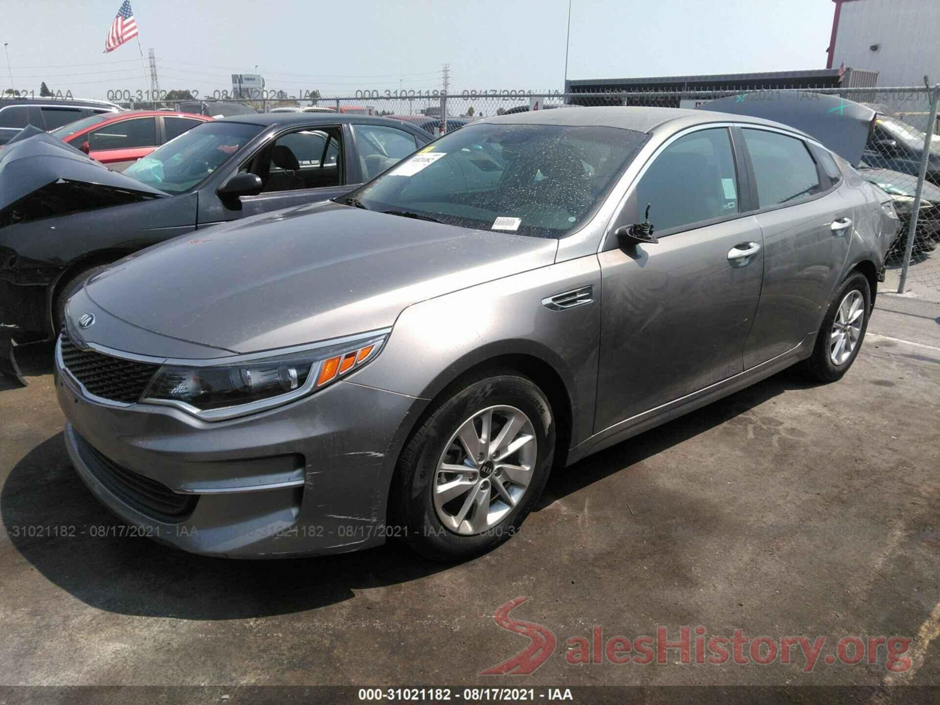 5XXGT4L33HG125250 2017 KIA OPTIMA