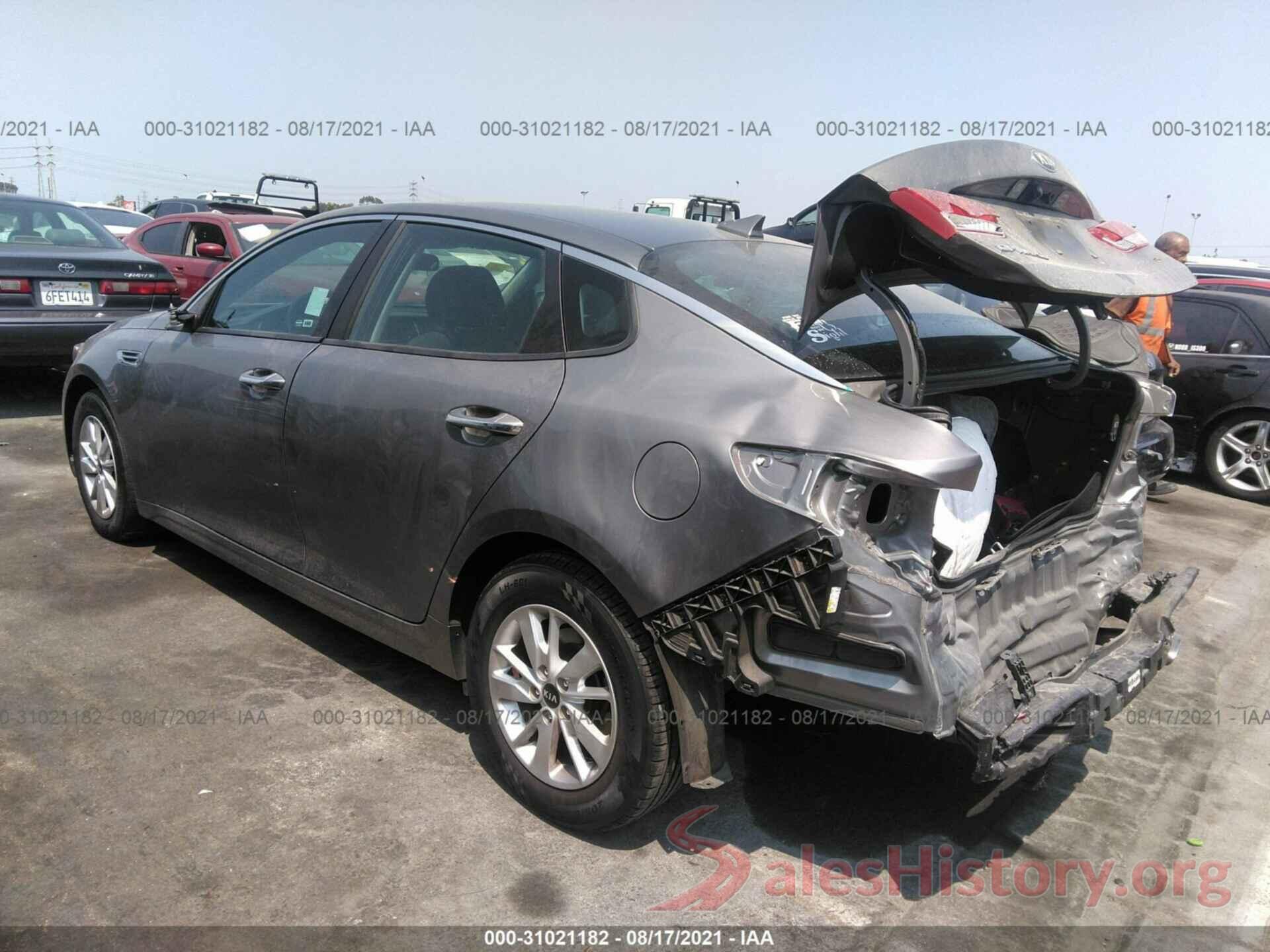 5XXGT4L33HG125250 2017 KIA OPTIMA