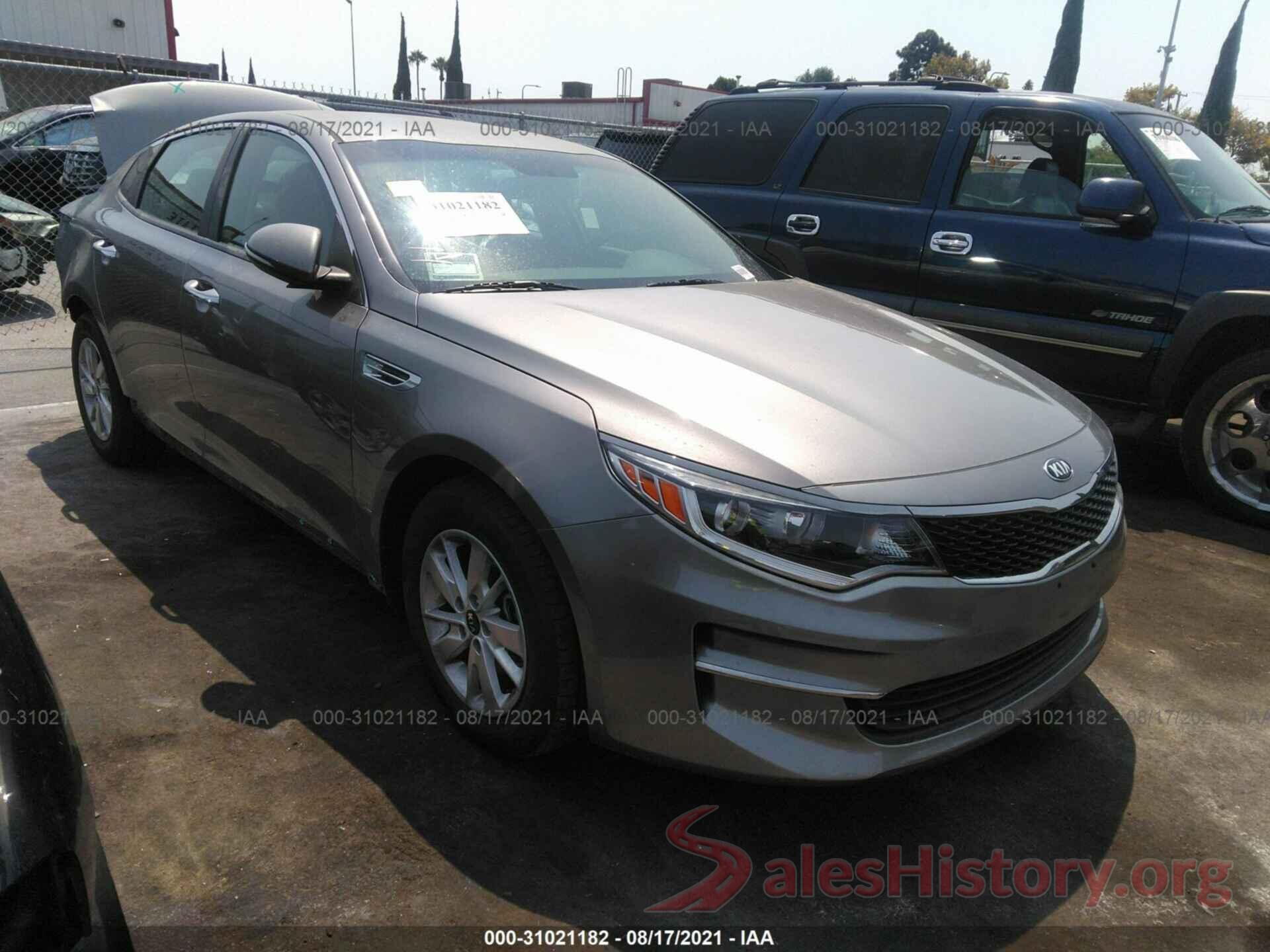 5XXGT4L33HG125250 2017 KIA OPTIMA