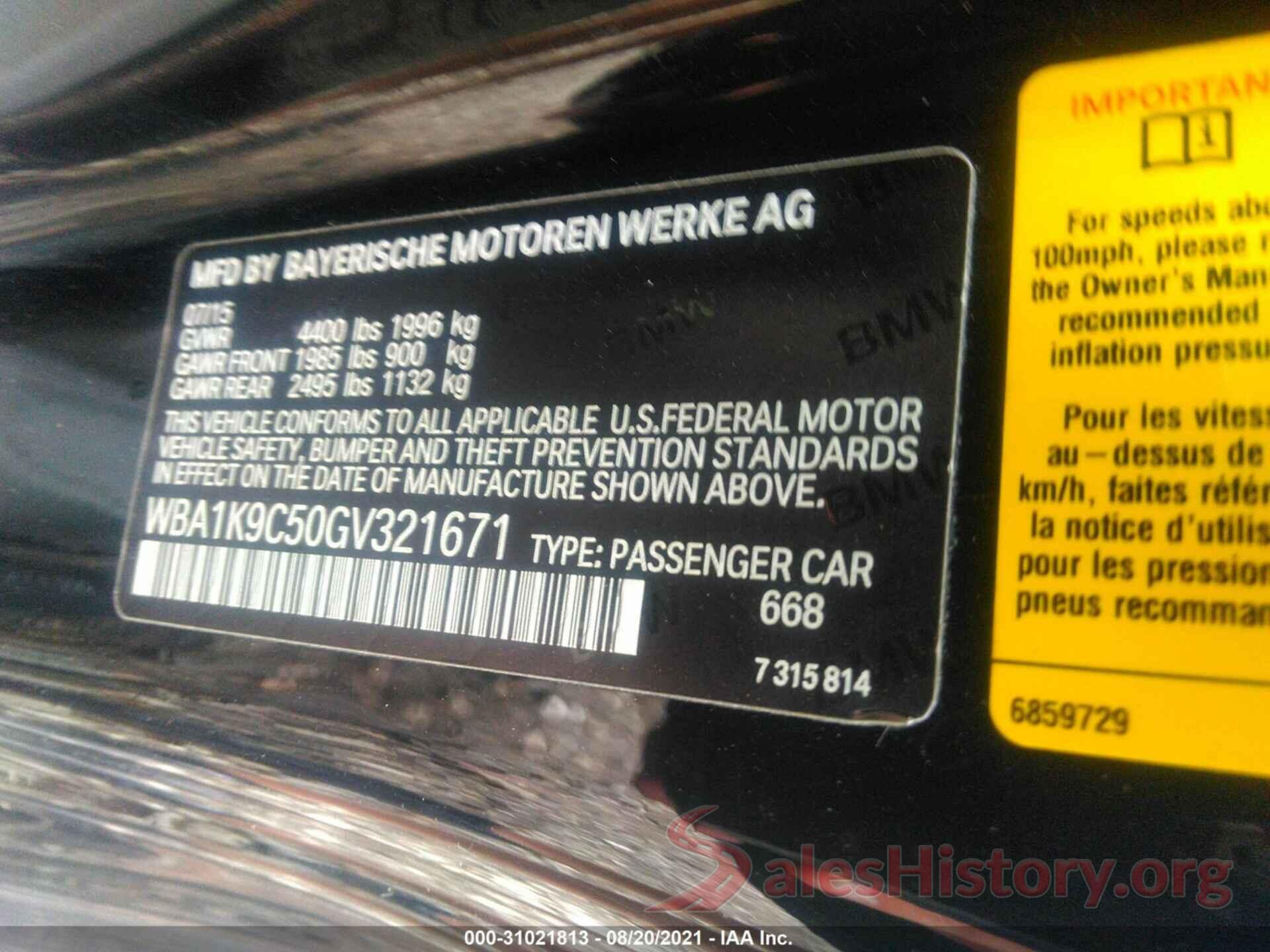 WBA1K9C50GV321671 2016 BMW 2 SERIES