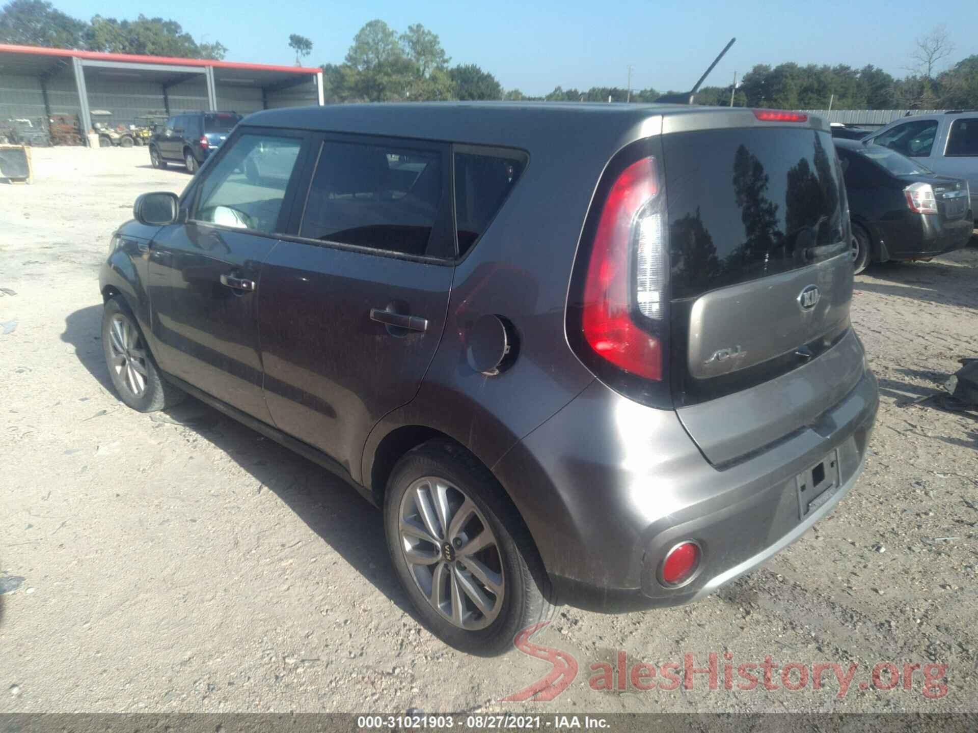 KNDJP3A54J7538494 2018 KIA SOUL