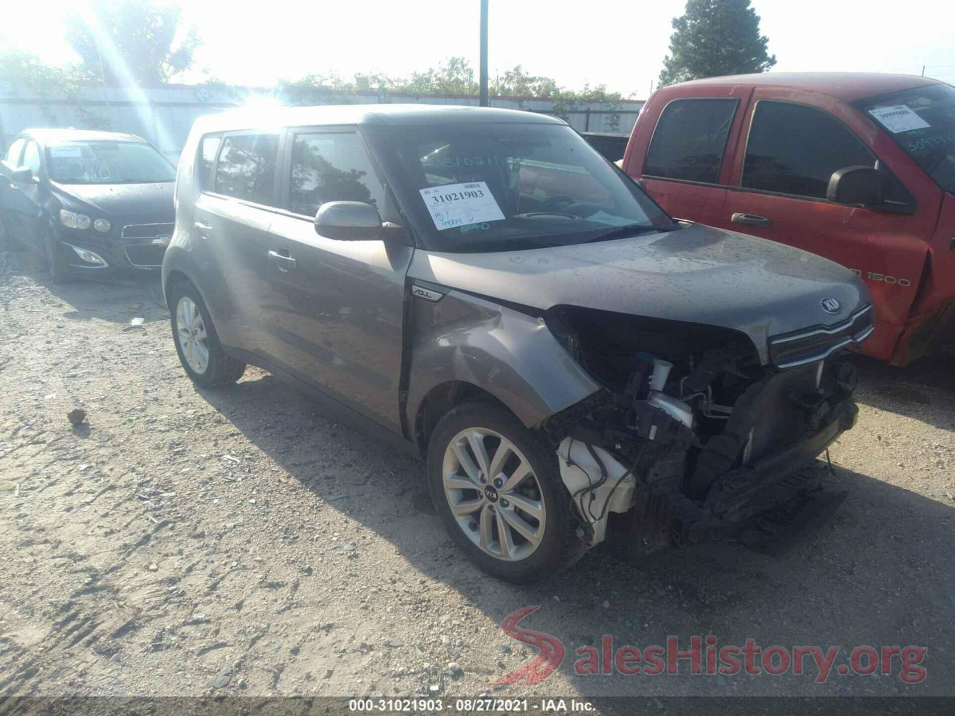 KNDJP3A54J7538494 2018 KIA SOUL