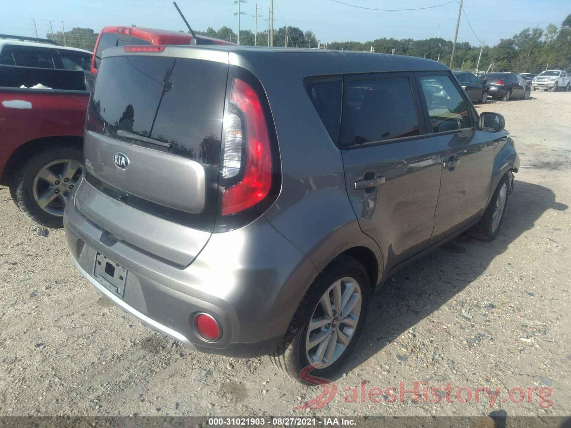 KNDJP3A54J7538494 2018 KIA SOUL