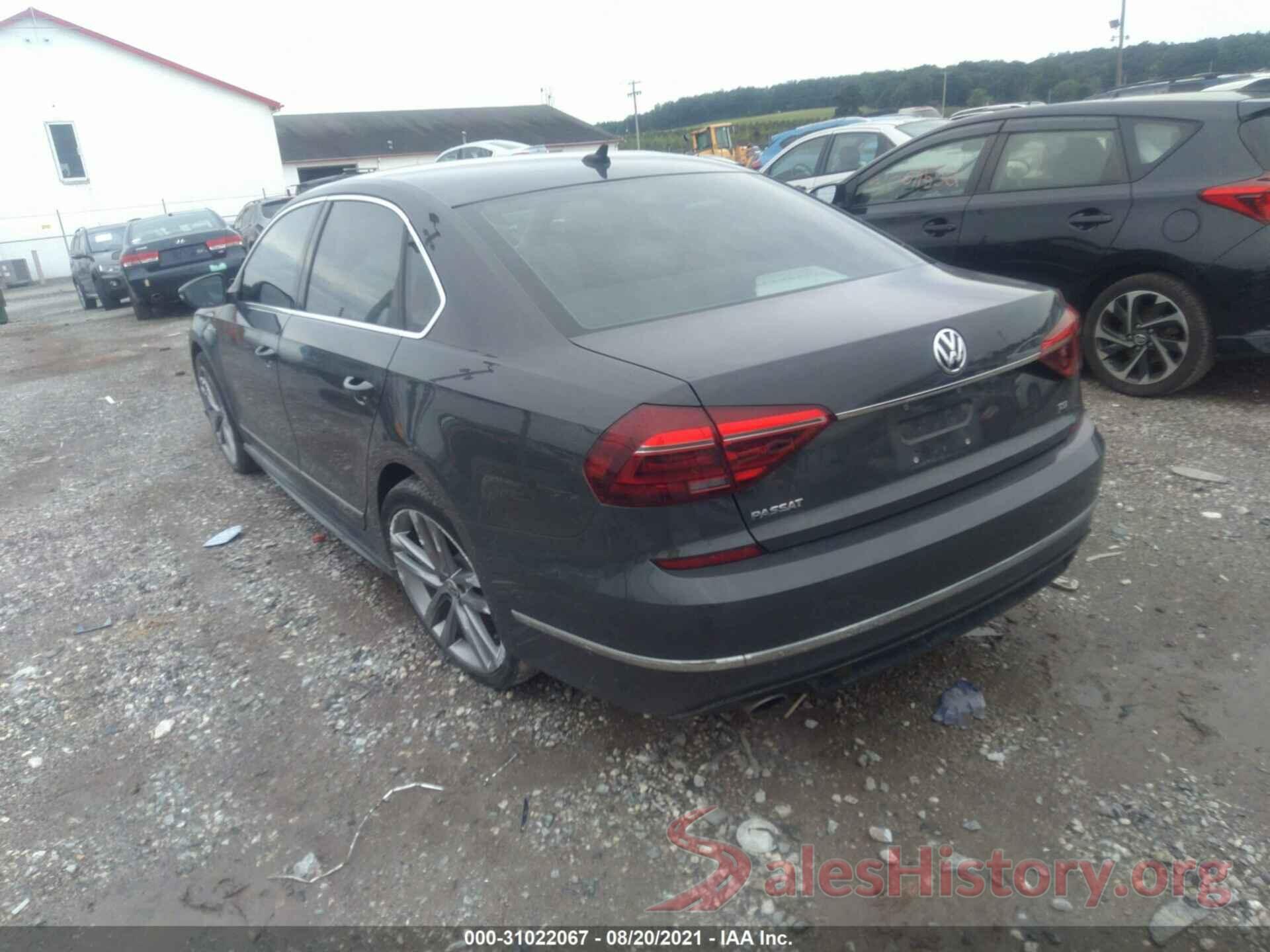 1VWDT7A31HC075405 2017 VOLKSWAGEN PASSAT