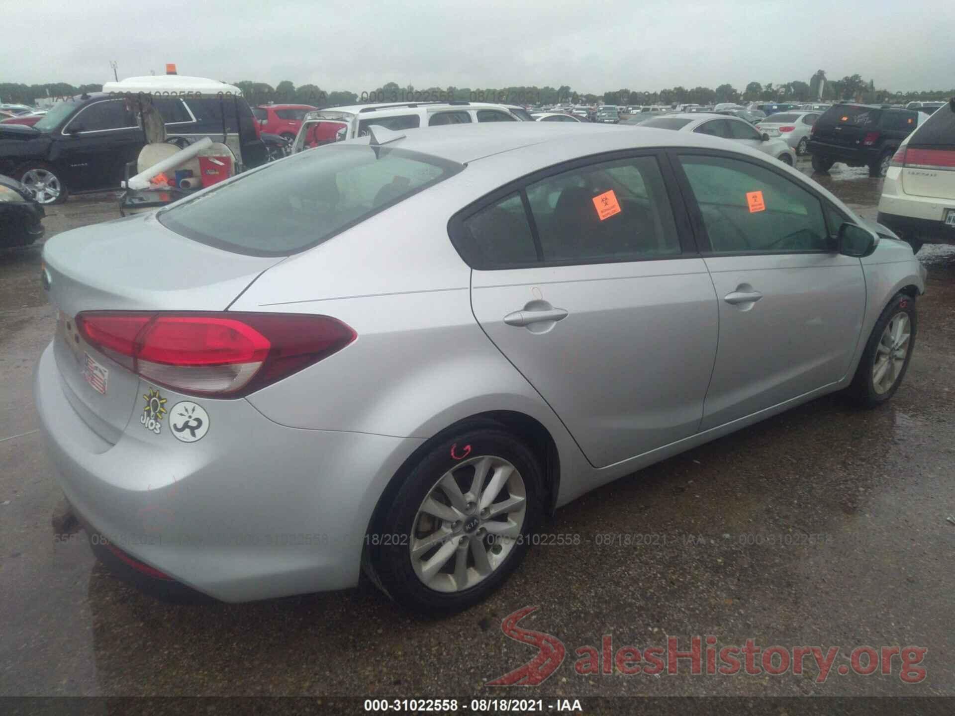 3KPFL4A74HE016516 2017 KIA FORTE