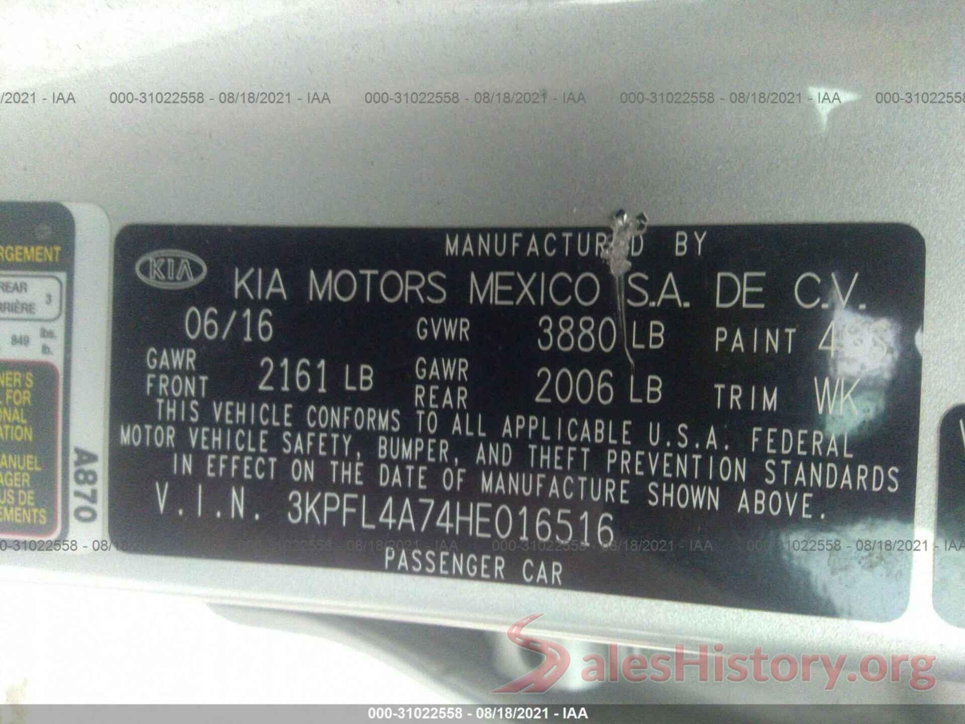 3KPFL4A74HE016516 2017 KIA FORTE