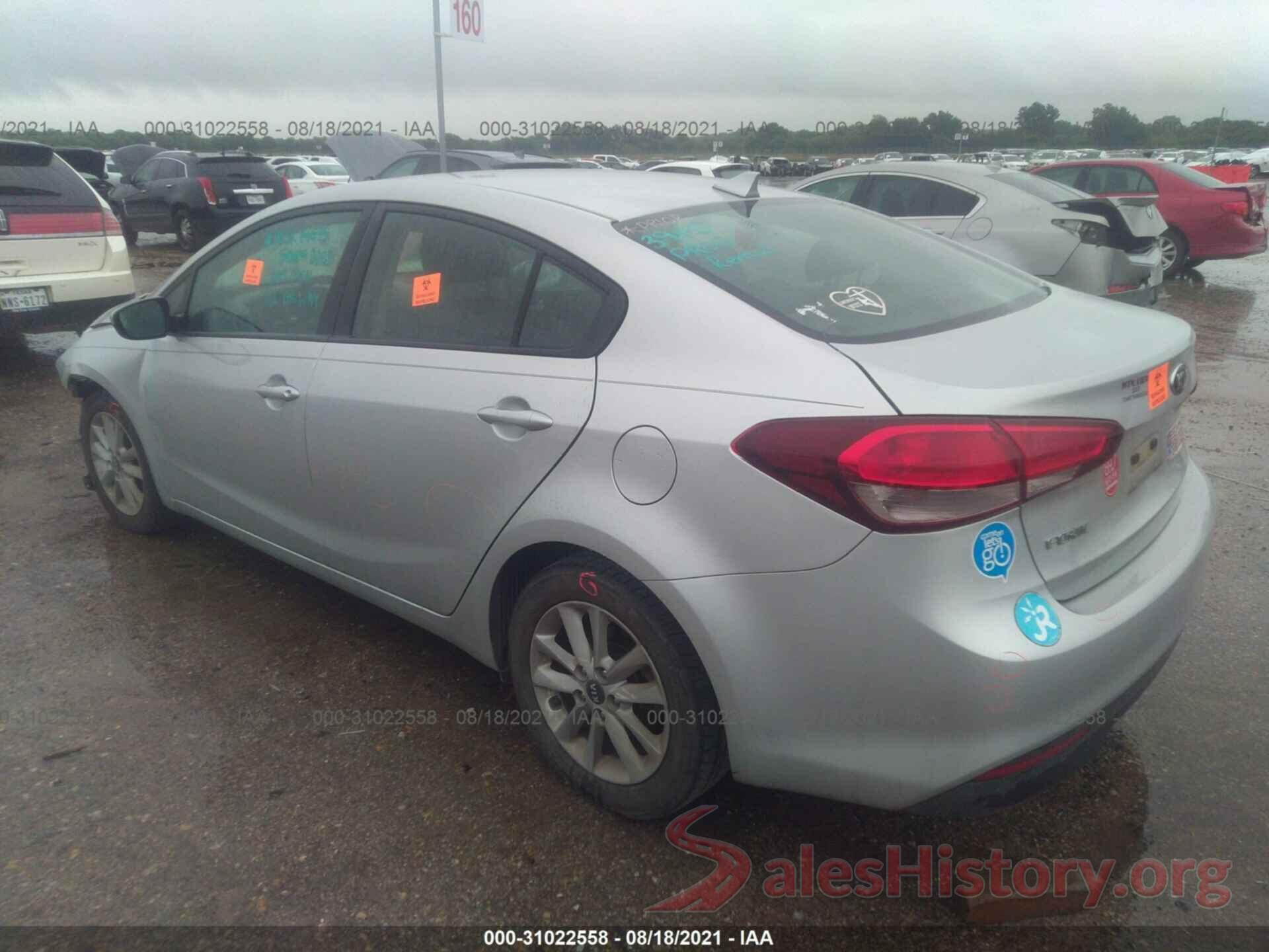 3KPFL4A74HE016516 2017 KIA FORTE