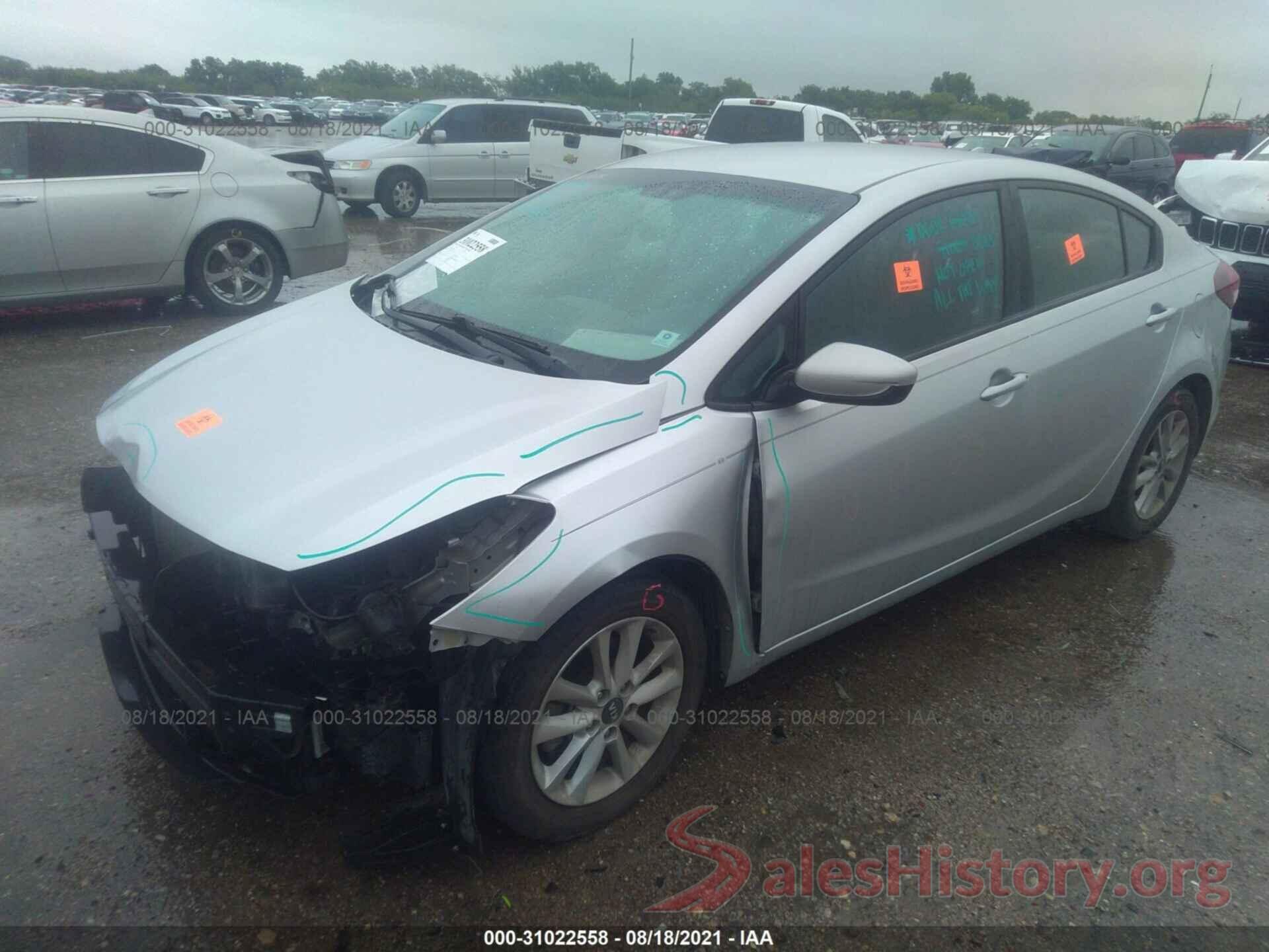 3KPFL4A74HE016516 2017 KIA FORTE