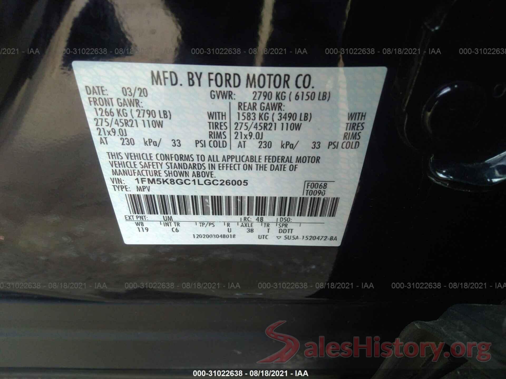 1FM5K8GC1LGC26005 2020 FORD EXPLORER