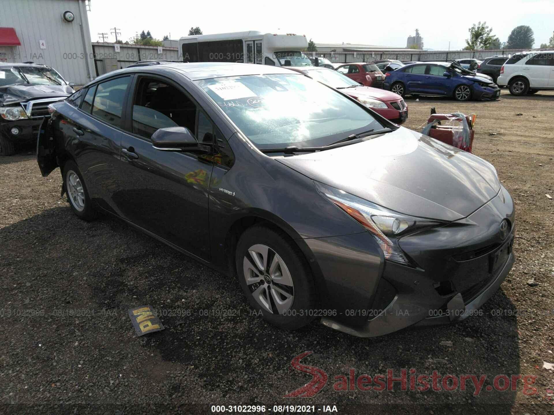 JTDKBRFU3J3069394 2018 TOYOTA PRIUS