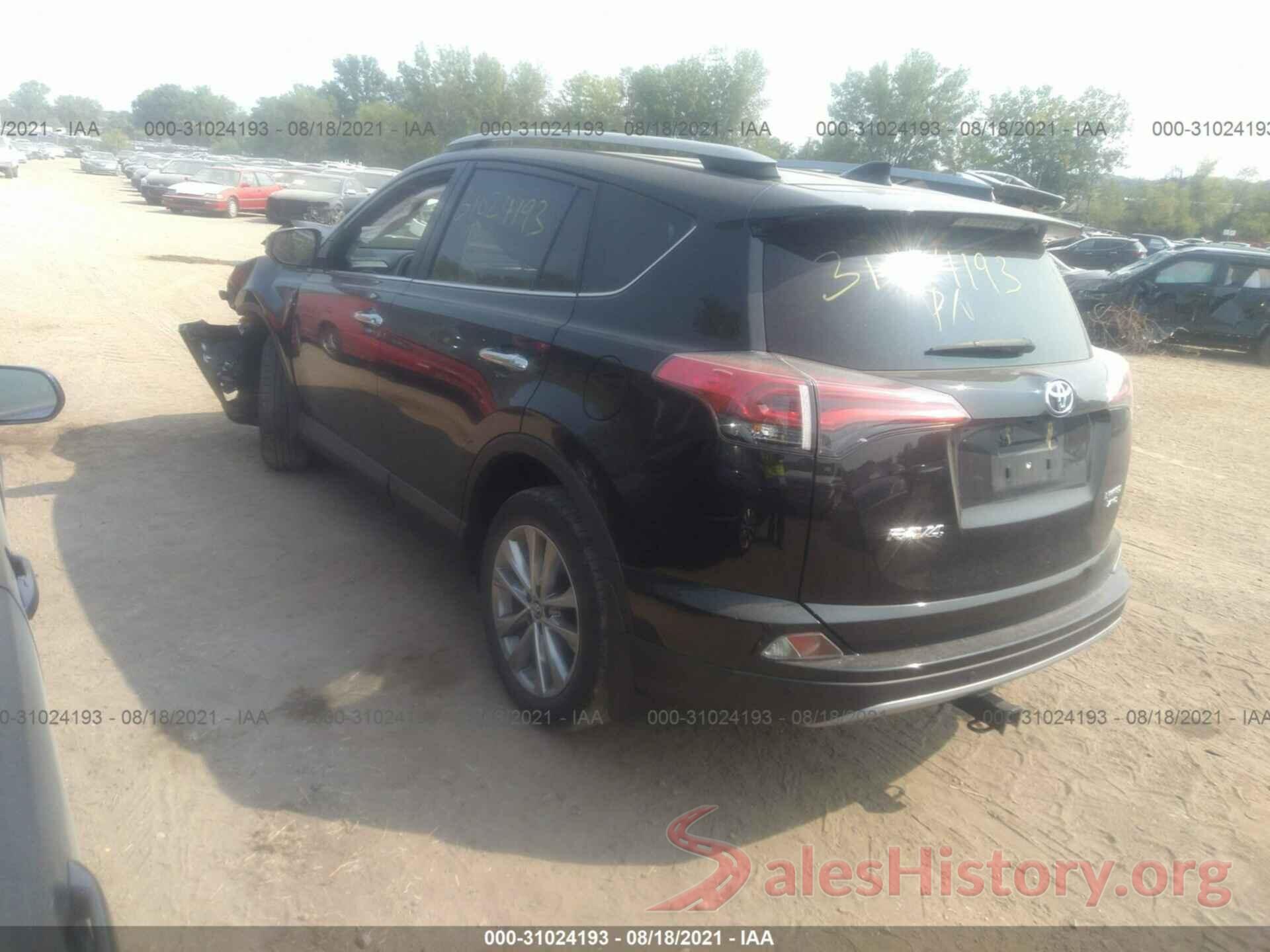 2T3DFREV5HW563495 2017 TOYOTA RAV4