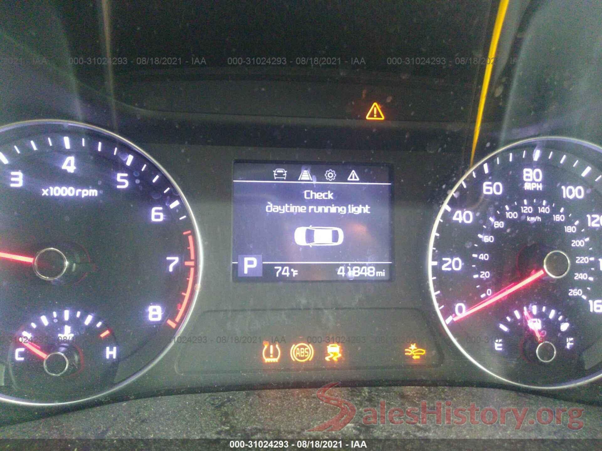 3KPF24AD5LE249841 2020 KIA FORTE