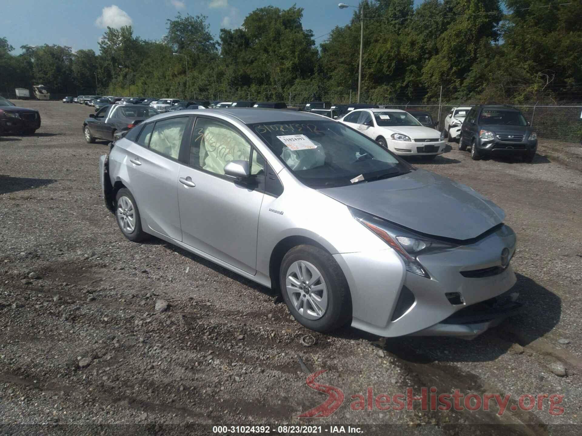 JTDKBRFU4H3027374 2017 TOYOTA PRIUS