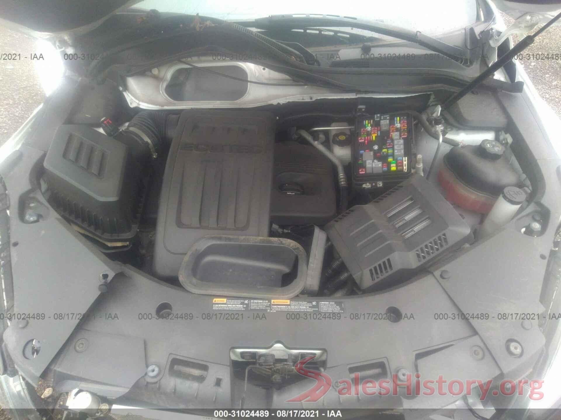 2GNALCEK6H6102811 2017 CHEVROLET EQUINOX