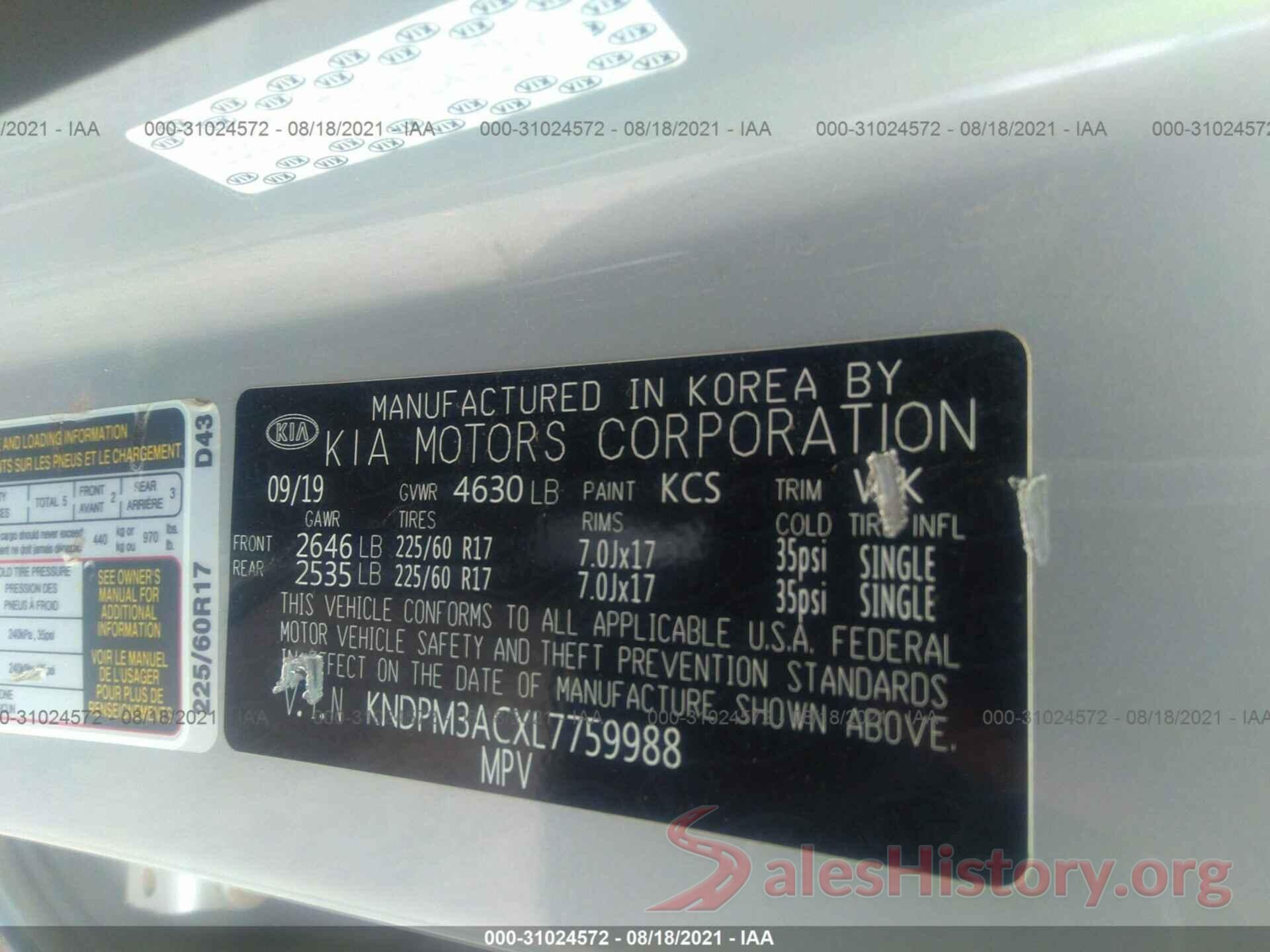 KNDPM3ACXL7759988 2020 KIA SPORTAGE