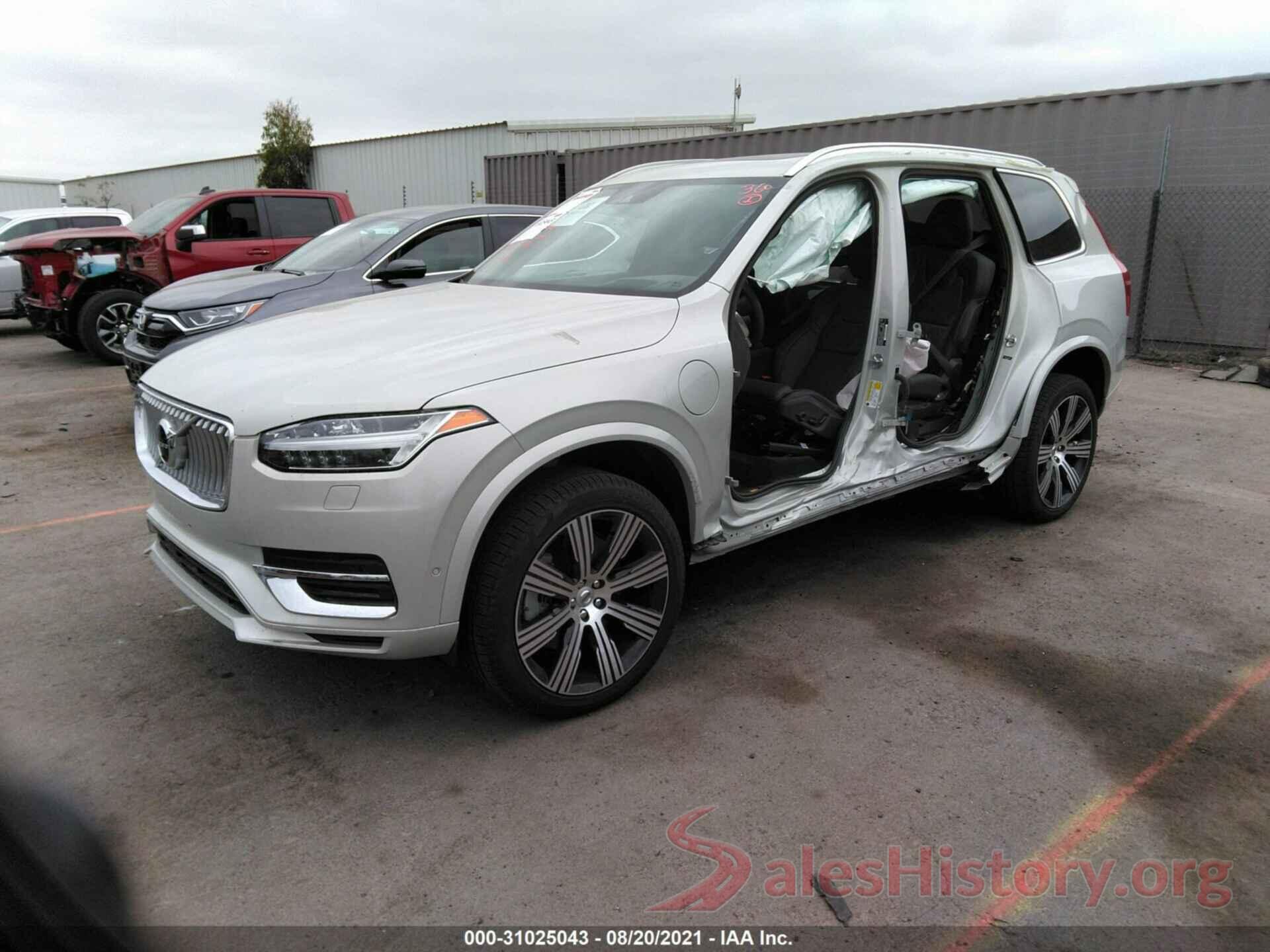 YV4BR00L7M1682994 2021 VOLVO XC90