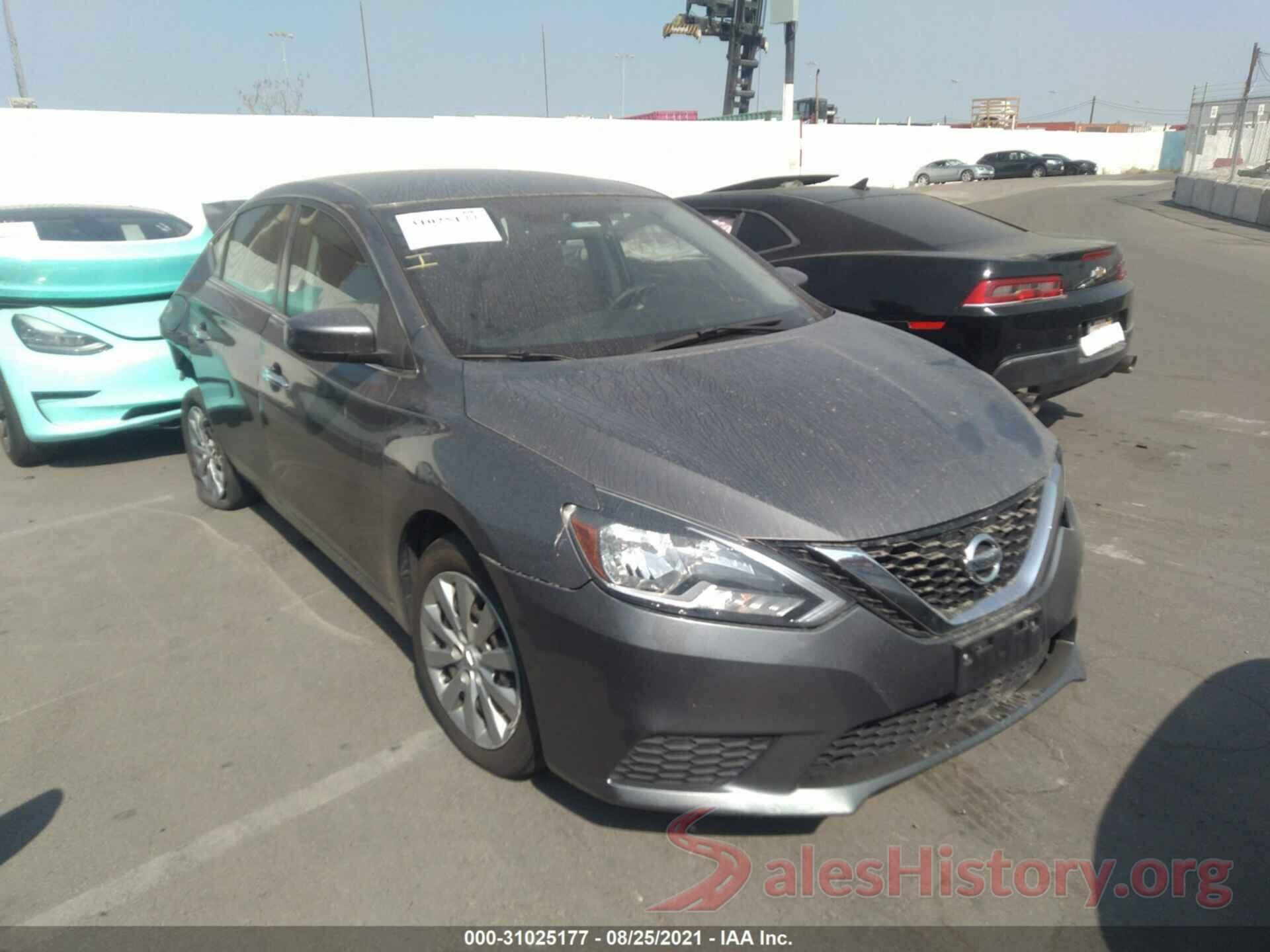 3N1AB7AP9HY395237 2017 NISSAN SENTRA