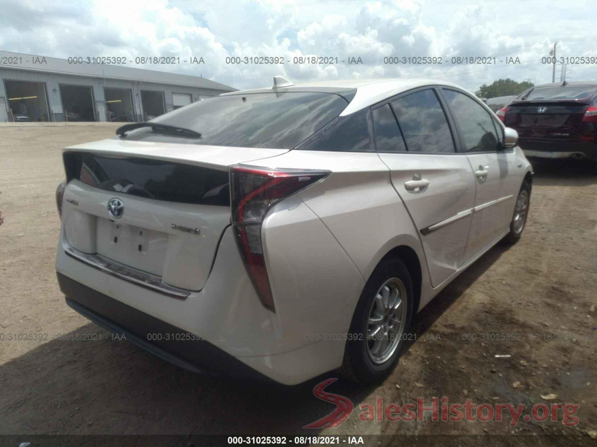 JTDKBRFU1G3010045 2016 TOYOTA PRIUS