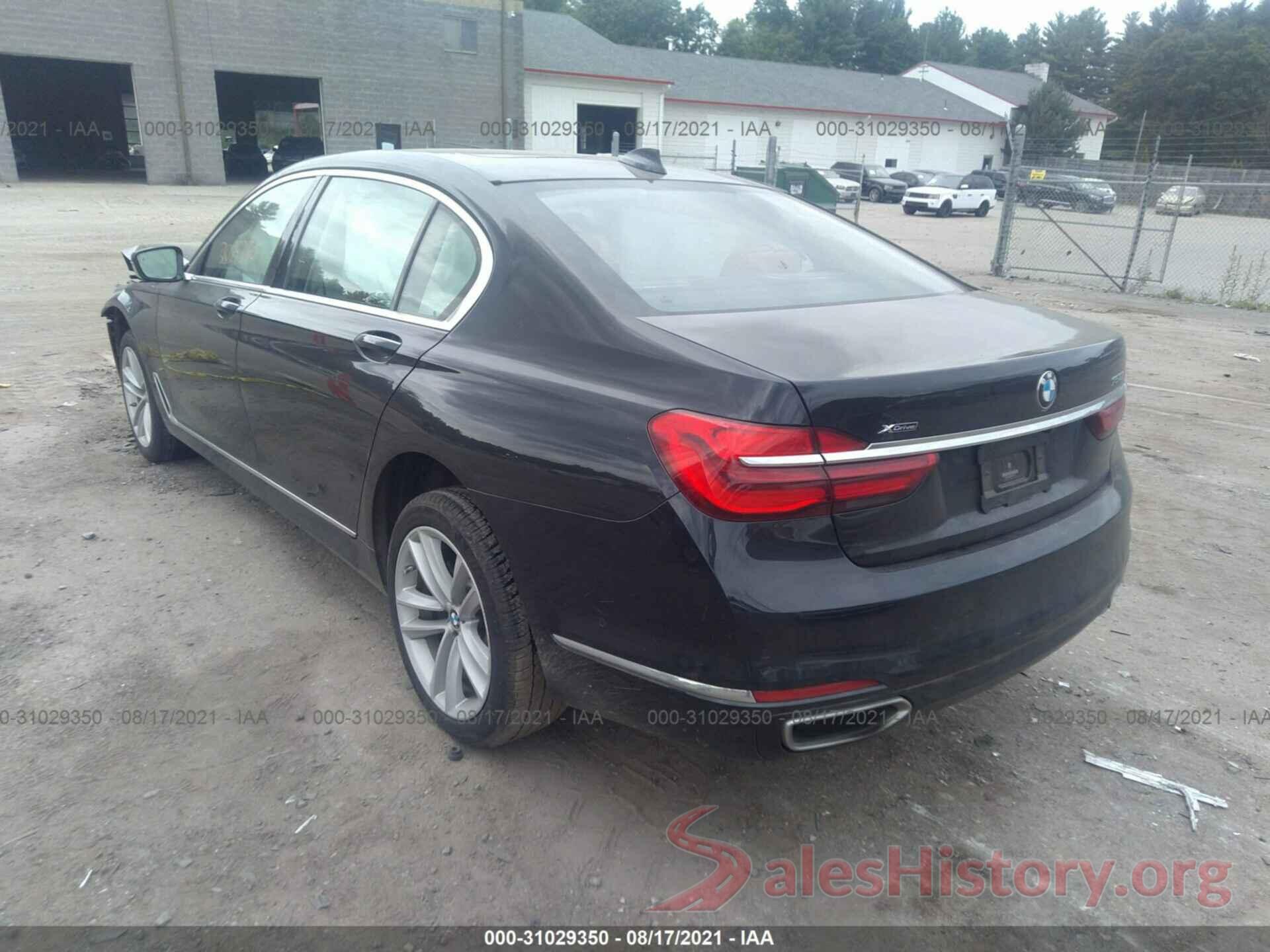 WBA7F2C31HG422745 2017 BMW 7 SERIES