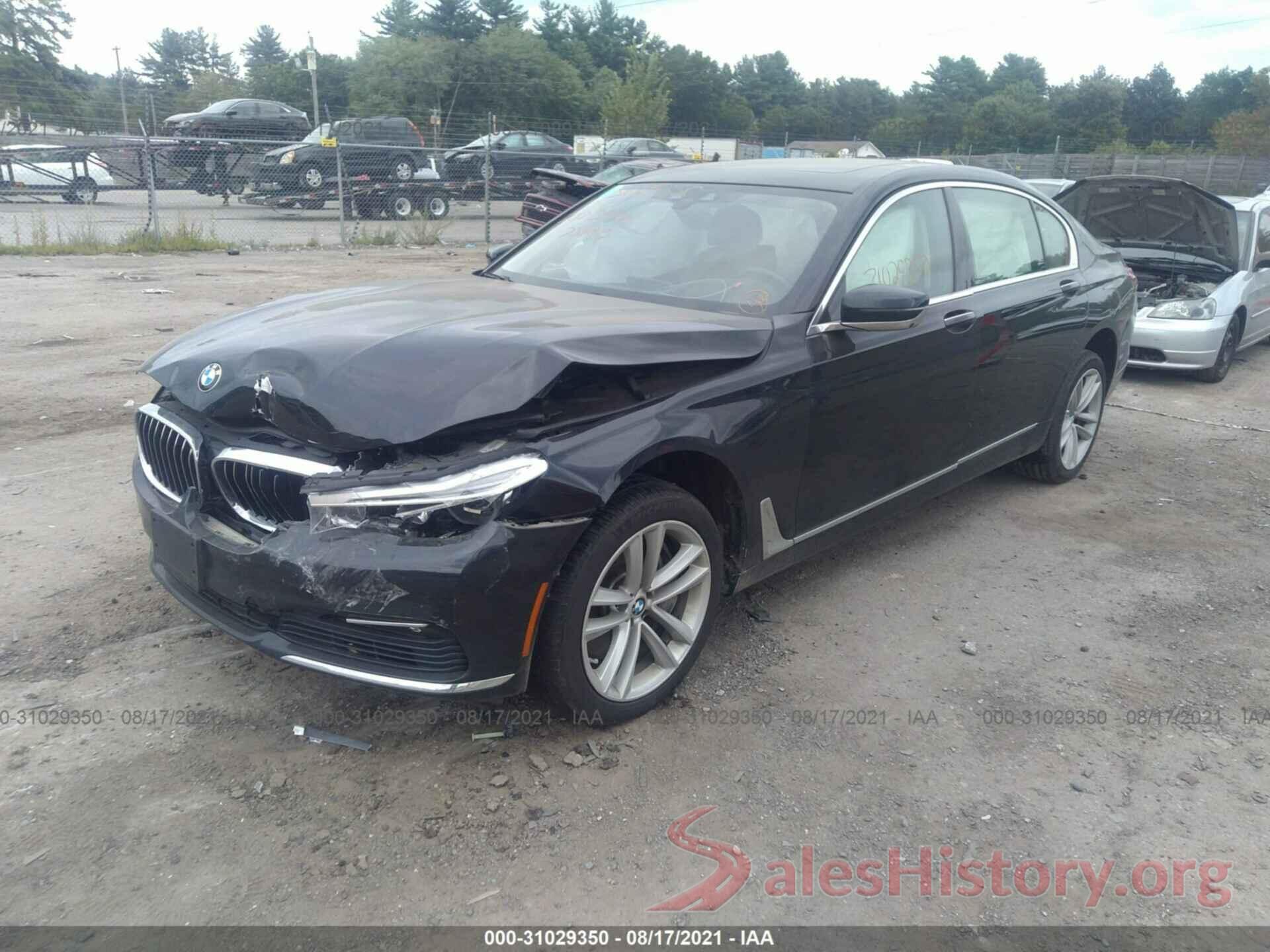 WBA7F2C31HG422745 2017 BMW 7 SERIES