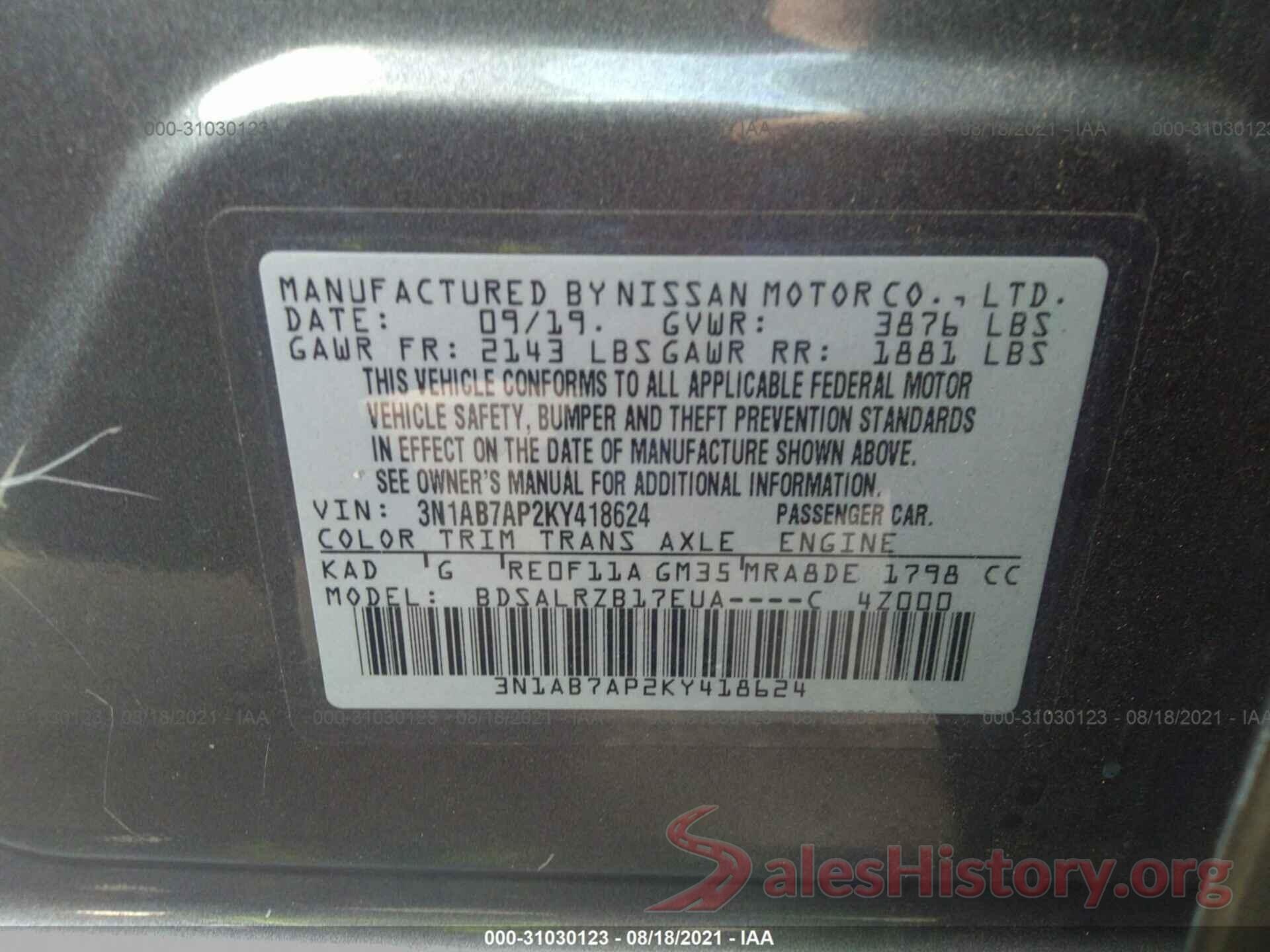 3N1AB7AP2KY418624 2019 NISSAN SENTRA