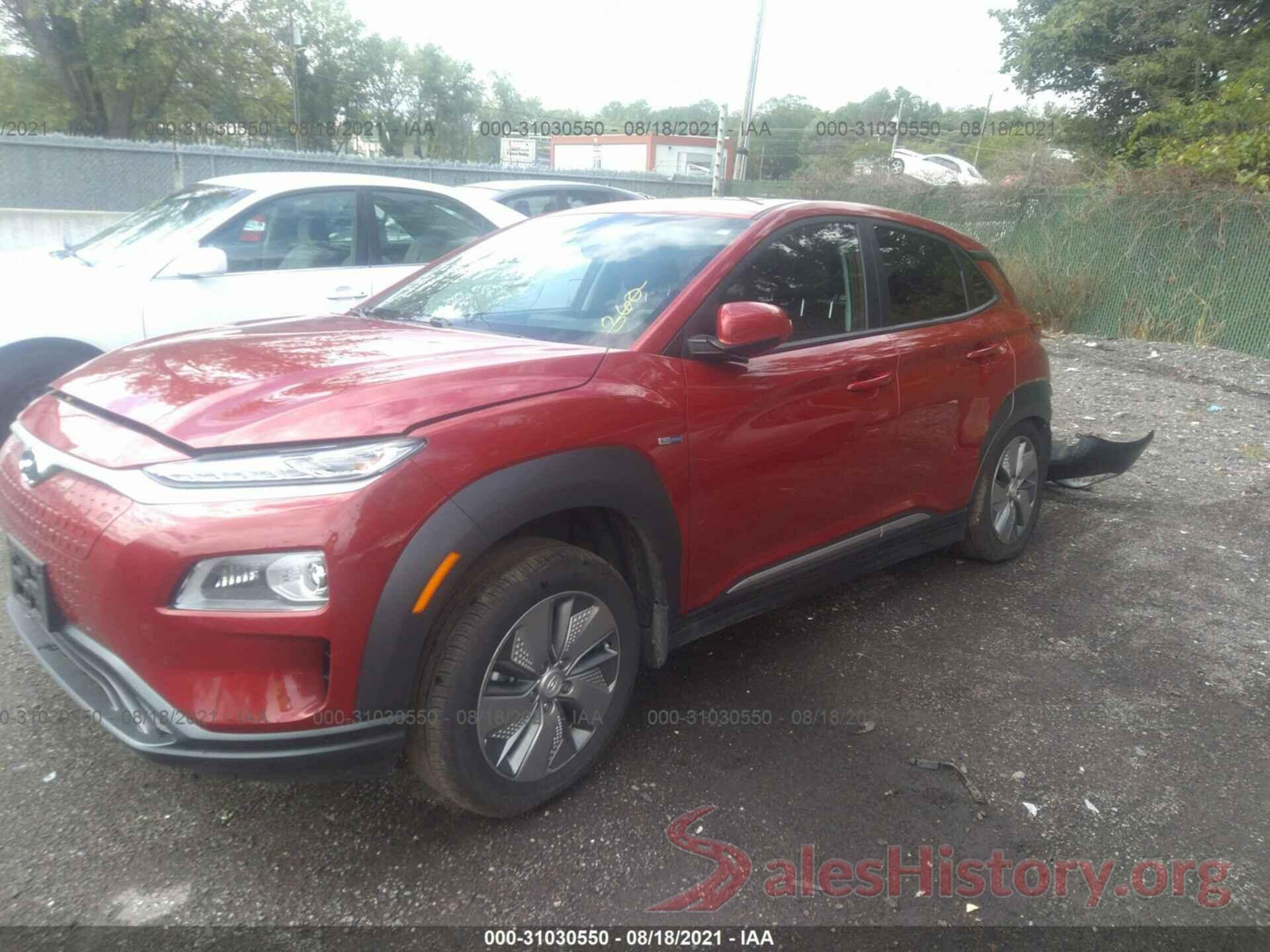 KM8K33AG5LU092325 2020 HYUNDAI KONA EV