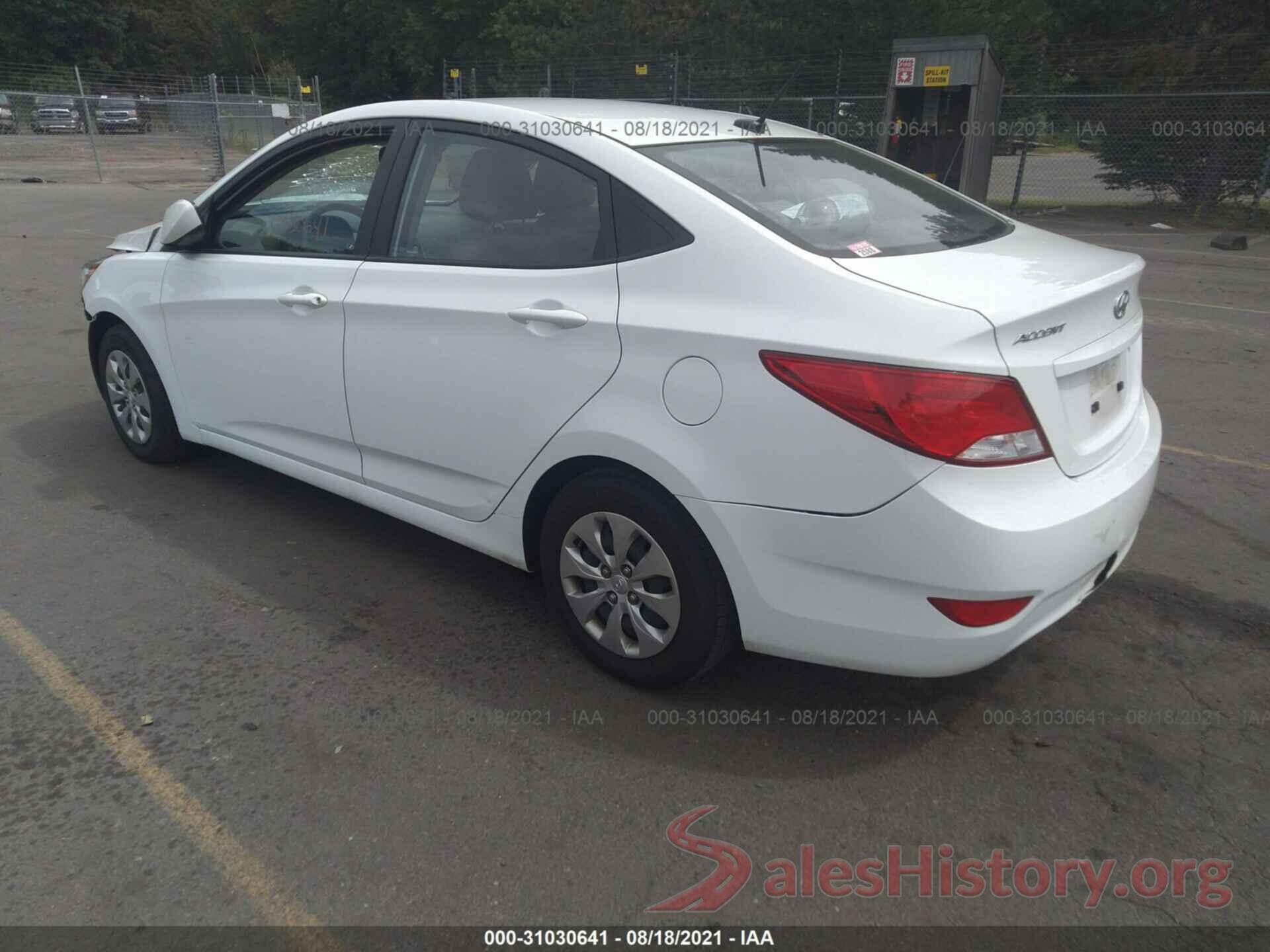 KMHCT4AE4HU276204 2017 HYUNDAI ACCENT