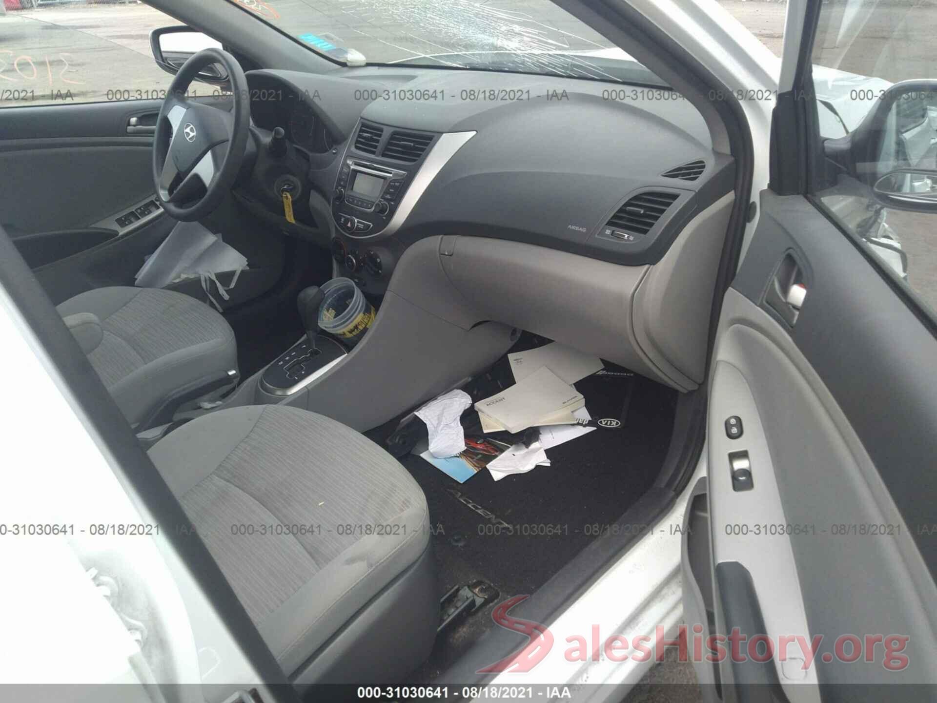 KMHCT4AE4HU276204 2017 HYUNDAI ACCENT