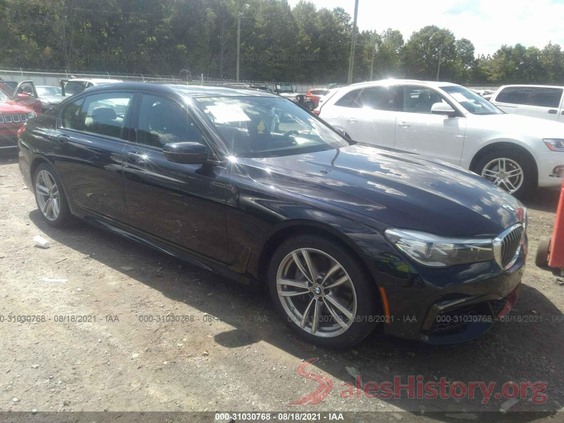 WBA7E2C58GG548149 2016 BMW 7 SERIES