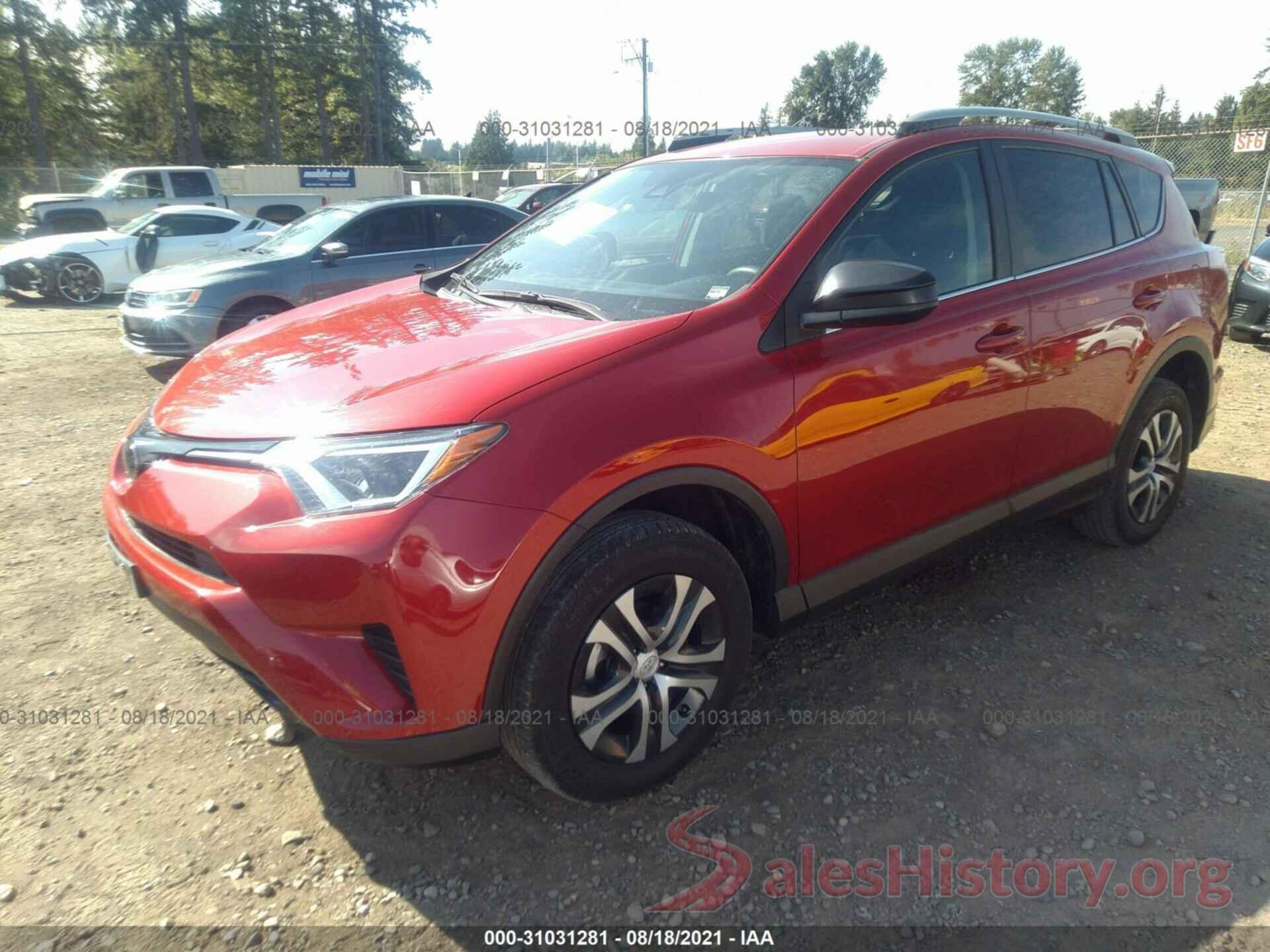 2T3BFREV0HW572449 2017 TOYOTA RAV4