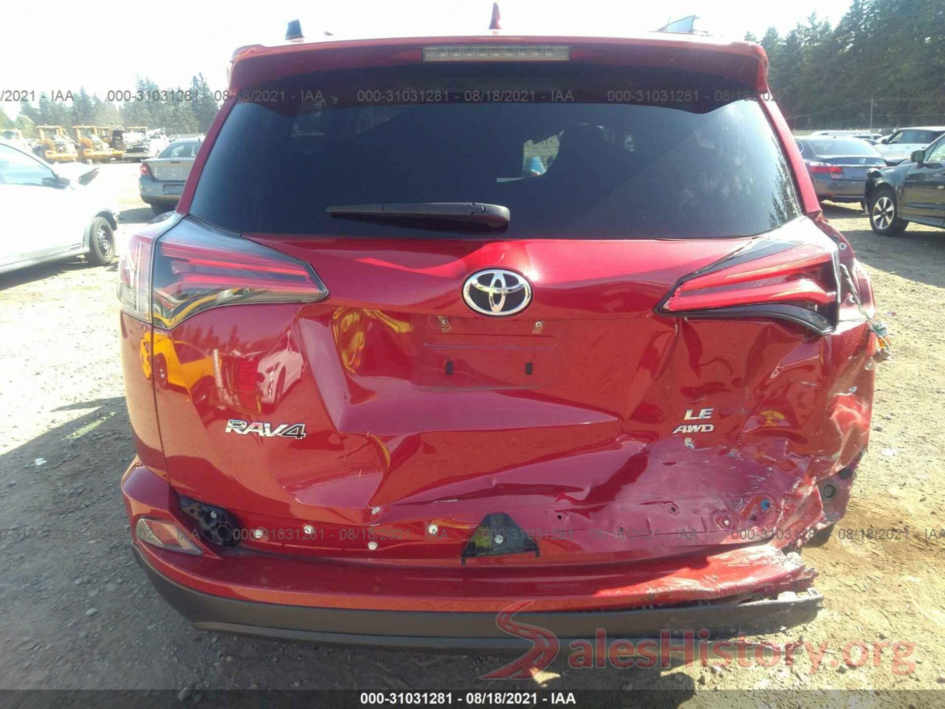 2T3BFREV0HW572449 2017 TOYOTA RAV4