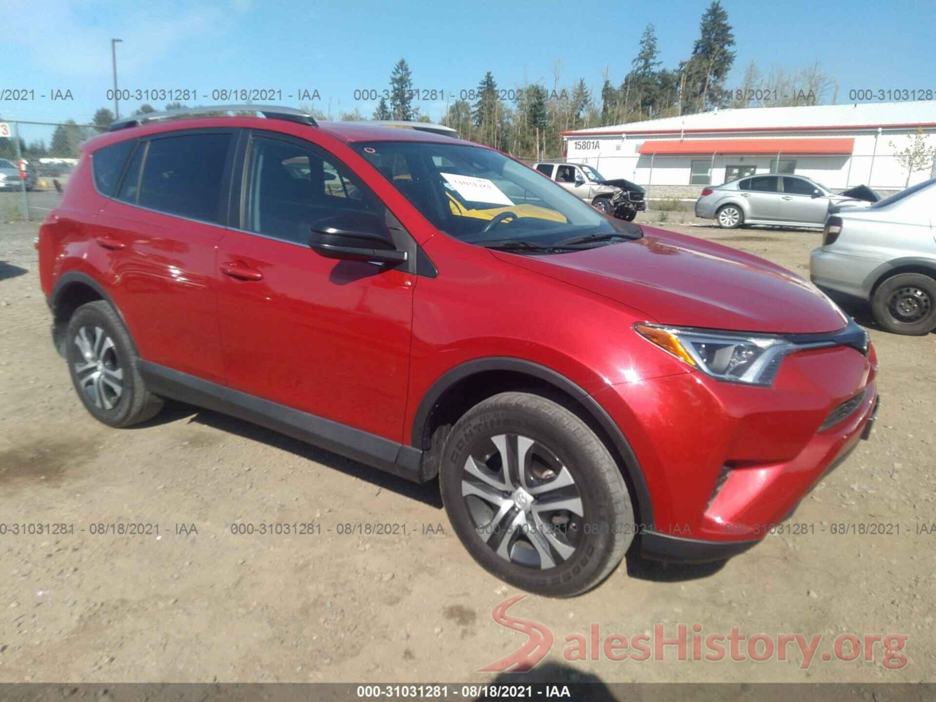 2T3BFREV0HW572449 2017 TOYOTA RAV4