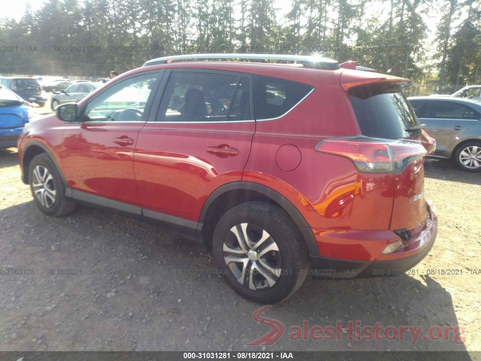 2T3BFREV0HW572449 2017 TOYOTA RAV4